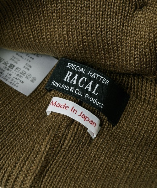 Roll Knit Cap RACAL