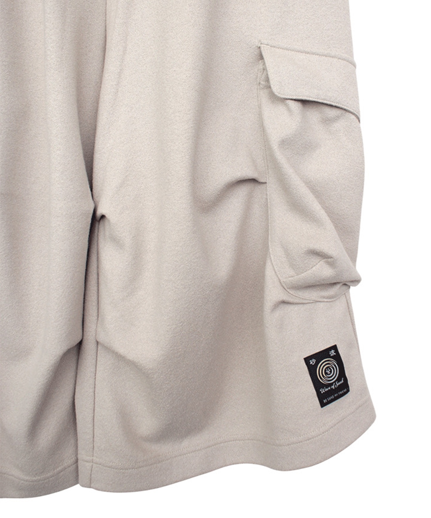 DIMS SHORTS KOZABURO