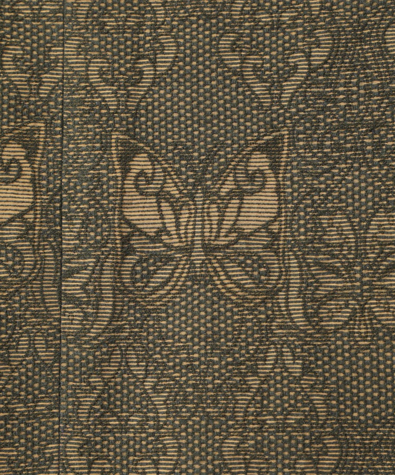 Stand Collar Jacket - Papillon Jacquard NEEDLES