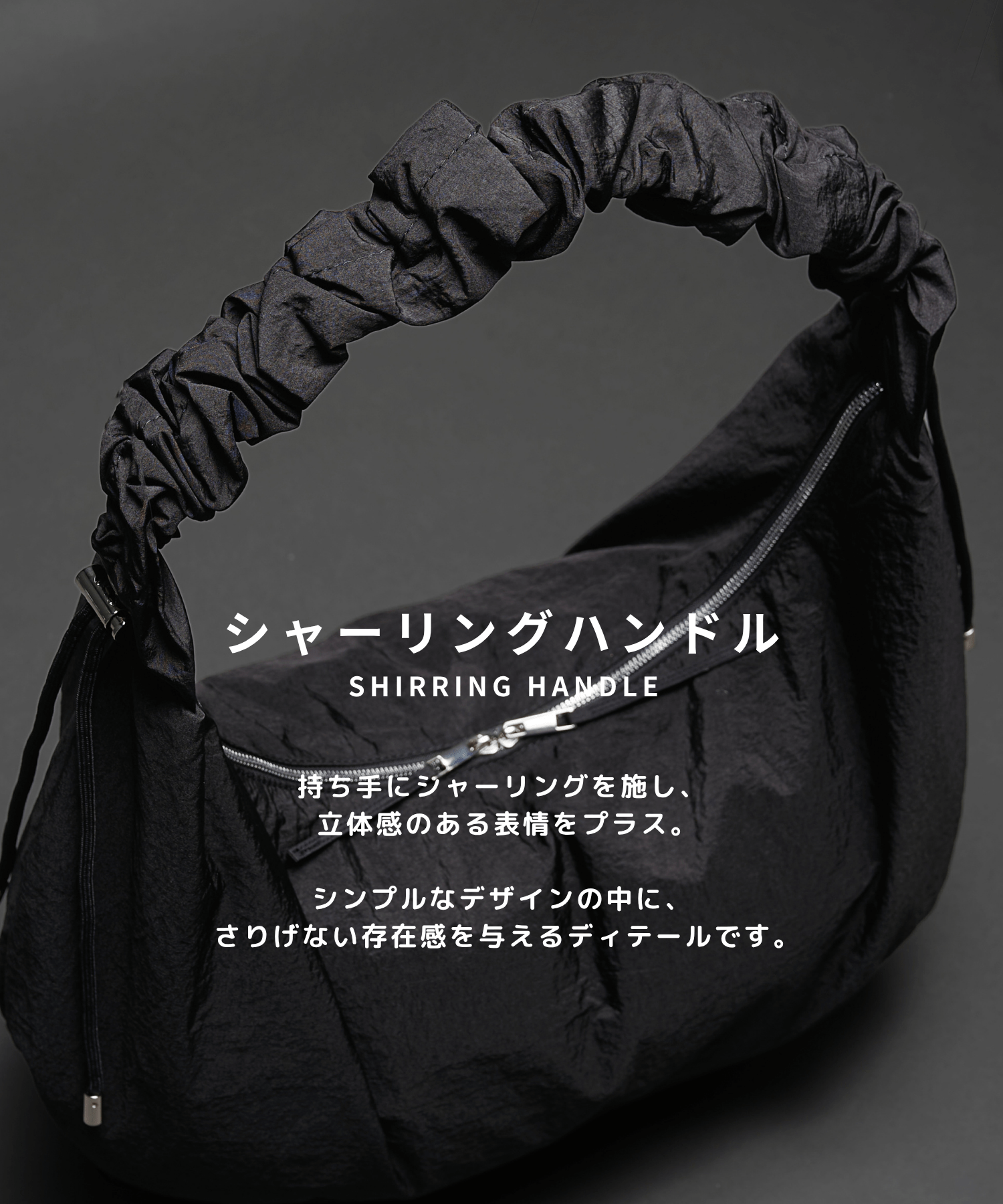 3WAY ROUND SHOULDER BAG STUDIOUS