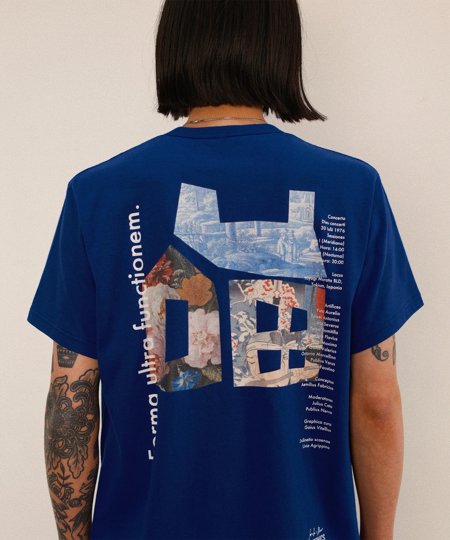 The House T Shirt Black KHOKI