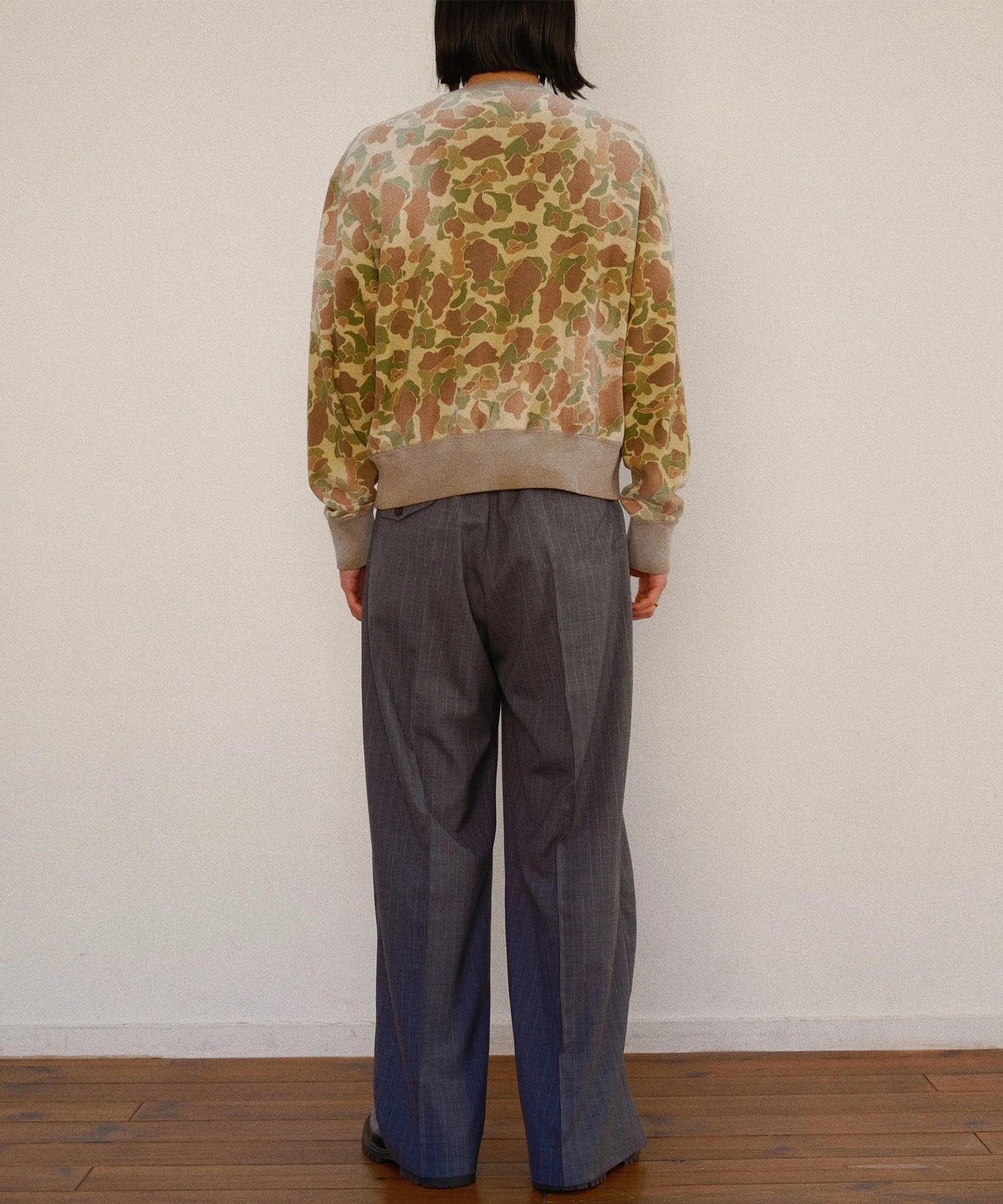 Camo Sweat Cardigan KHOKI