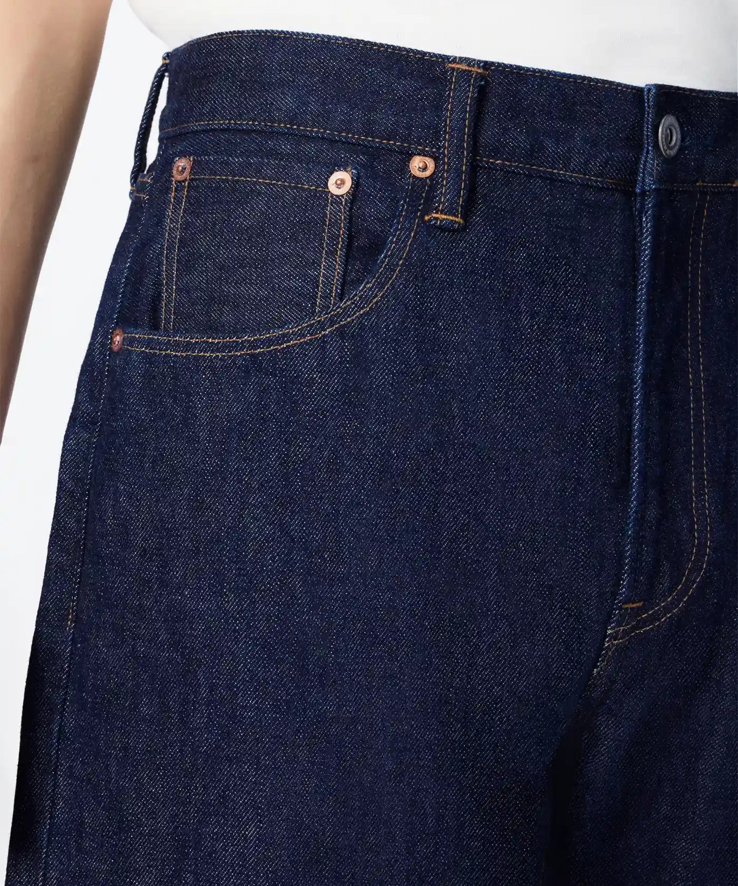 Selvedge Straight Jeans 14oz Japan Blue Jeans