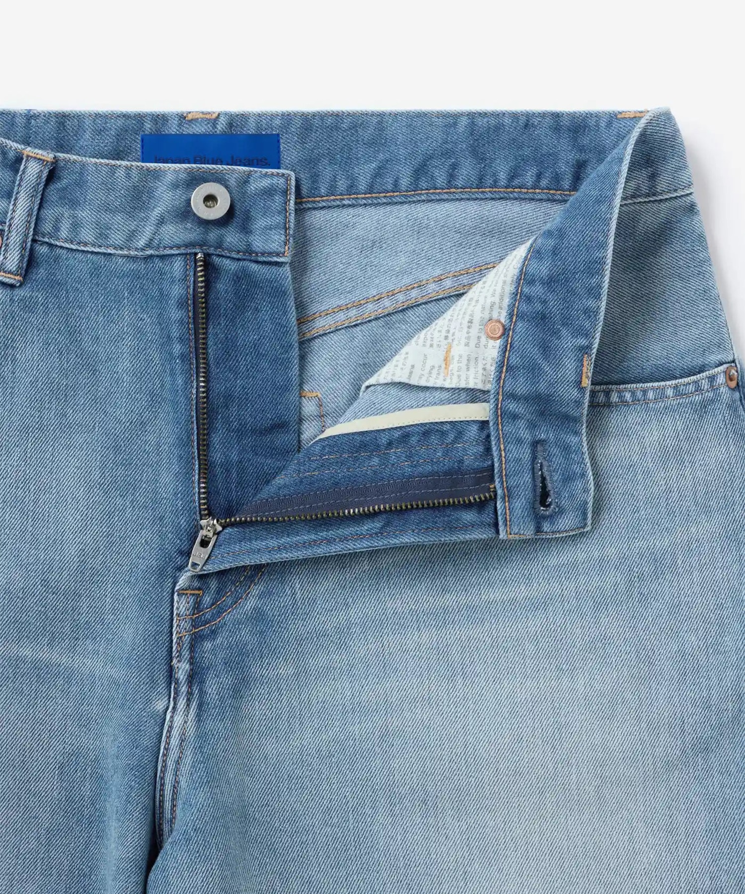 Light Curve Jeans 9oz Japan Blue Jeans