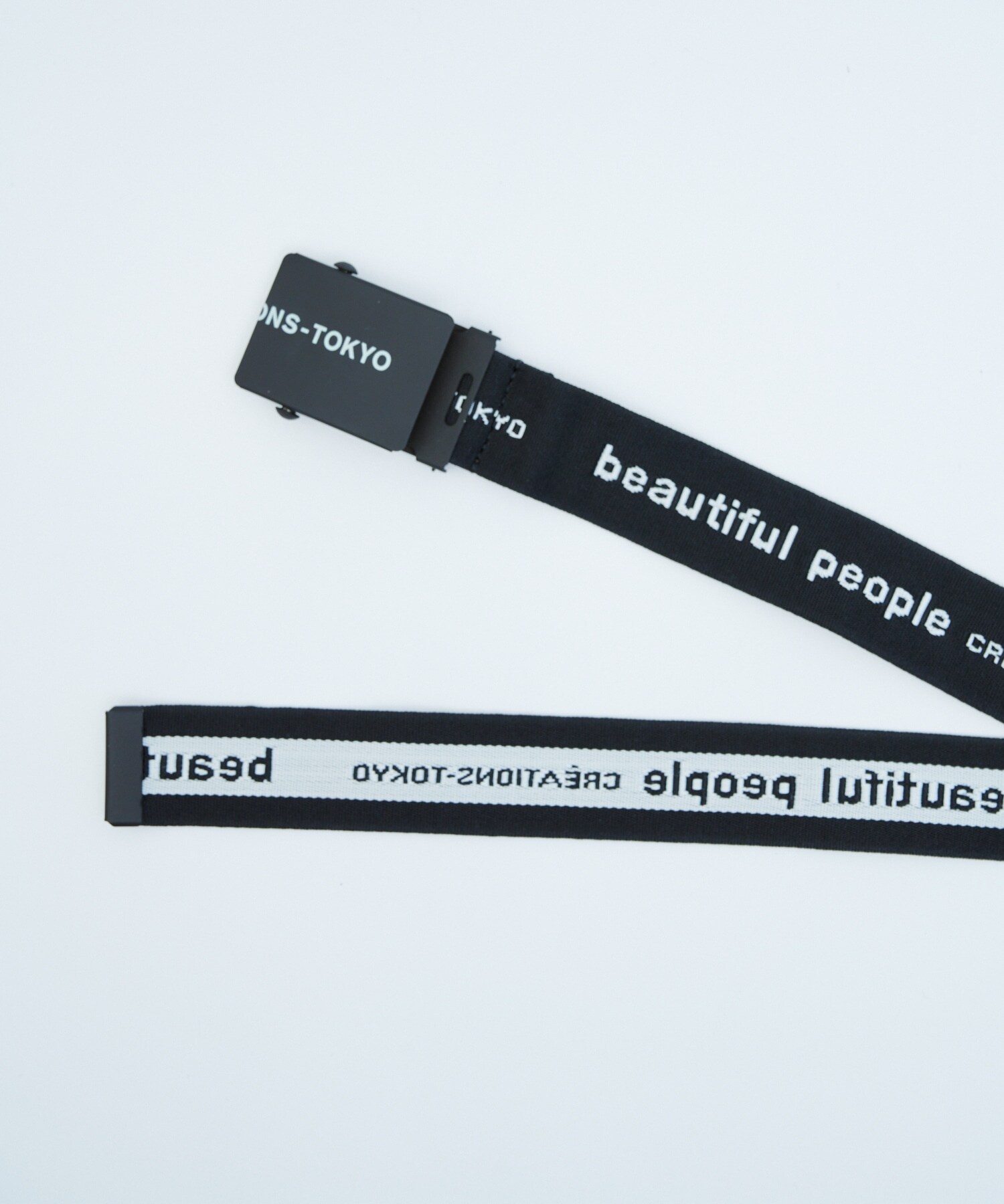 logo buckle belt in jacquard beautiful people