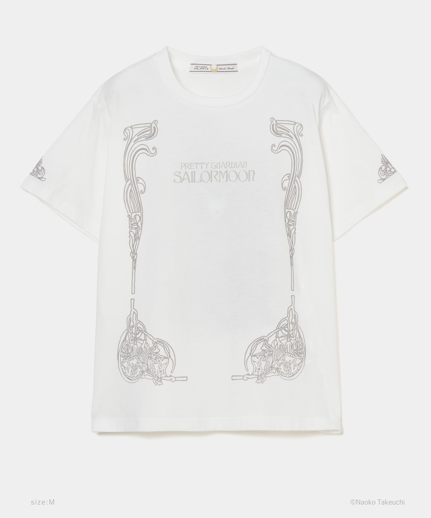 Pretty Guardian Sailor Moon T-shirt tanakadaisuke