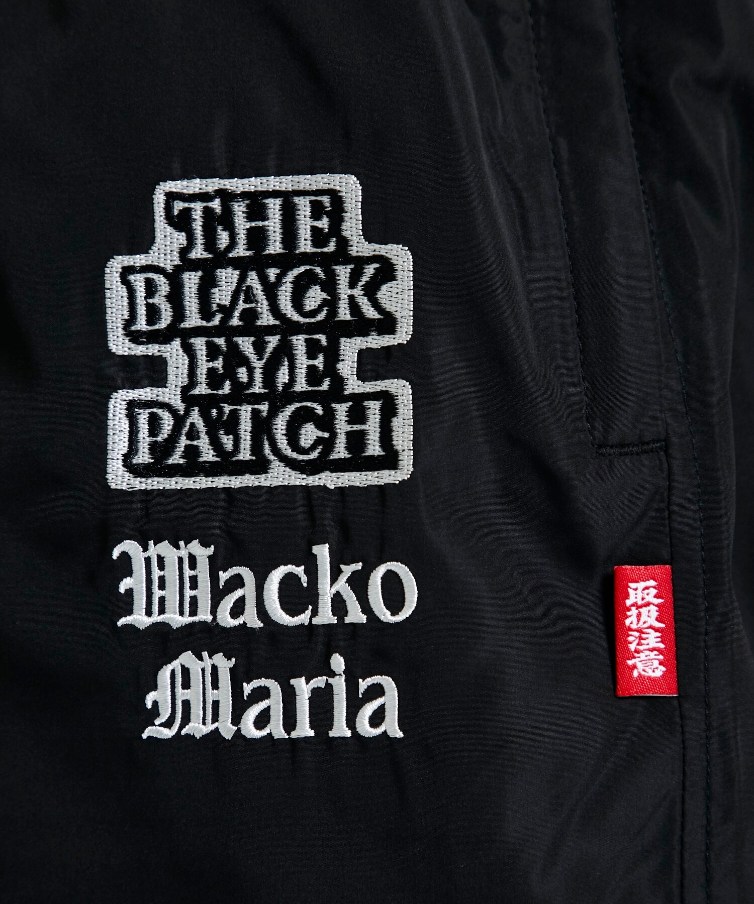 BlackEyePatch / TRACK PANTS