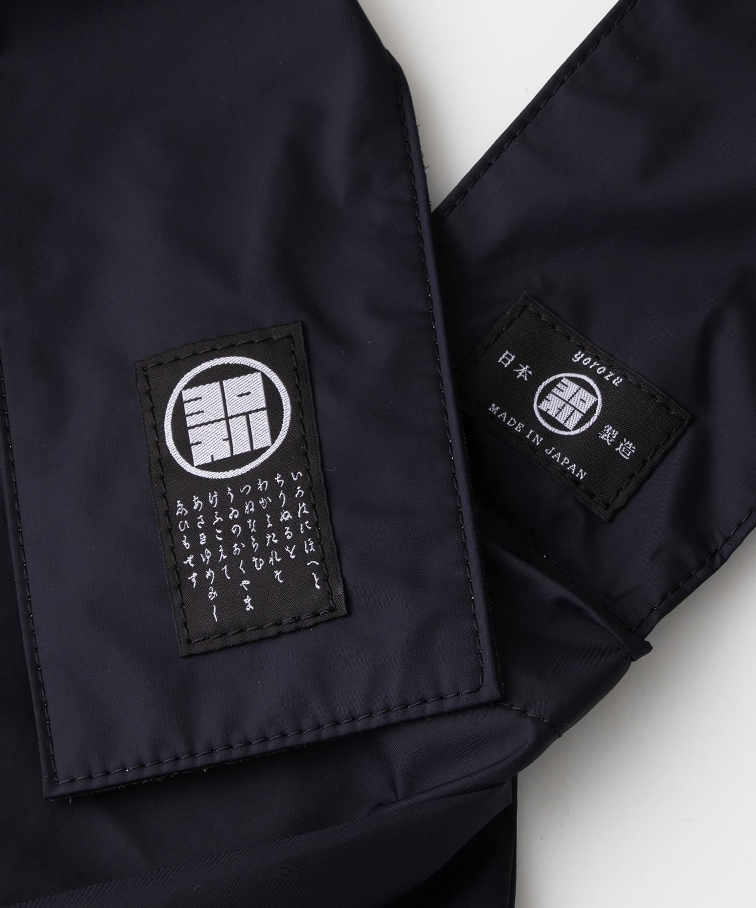 別注 WP CORDURA sash Shoulder1番 YOROZU