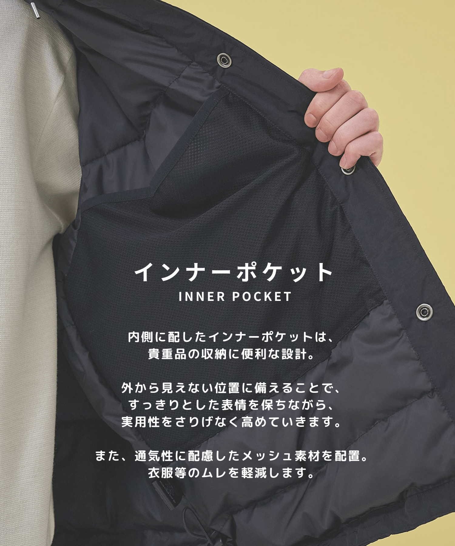 別注 PUFFED SNOW PARKA MARKAWARE/marka