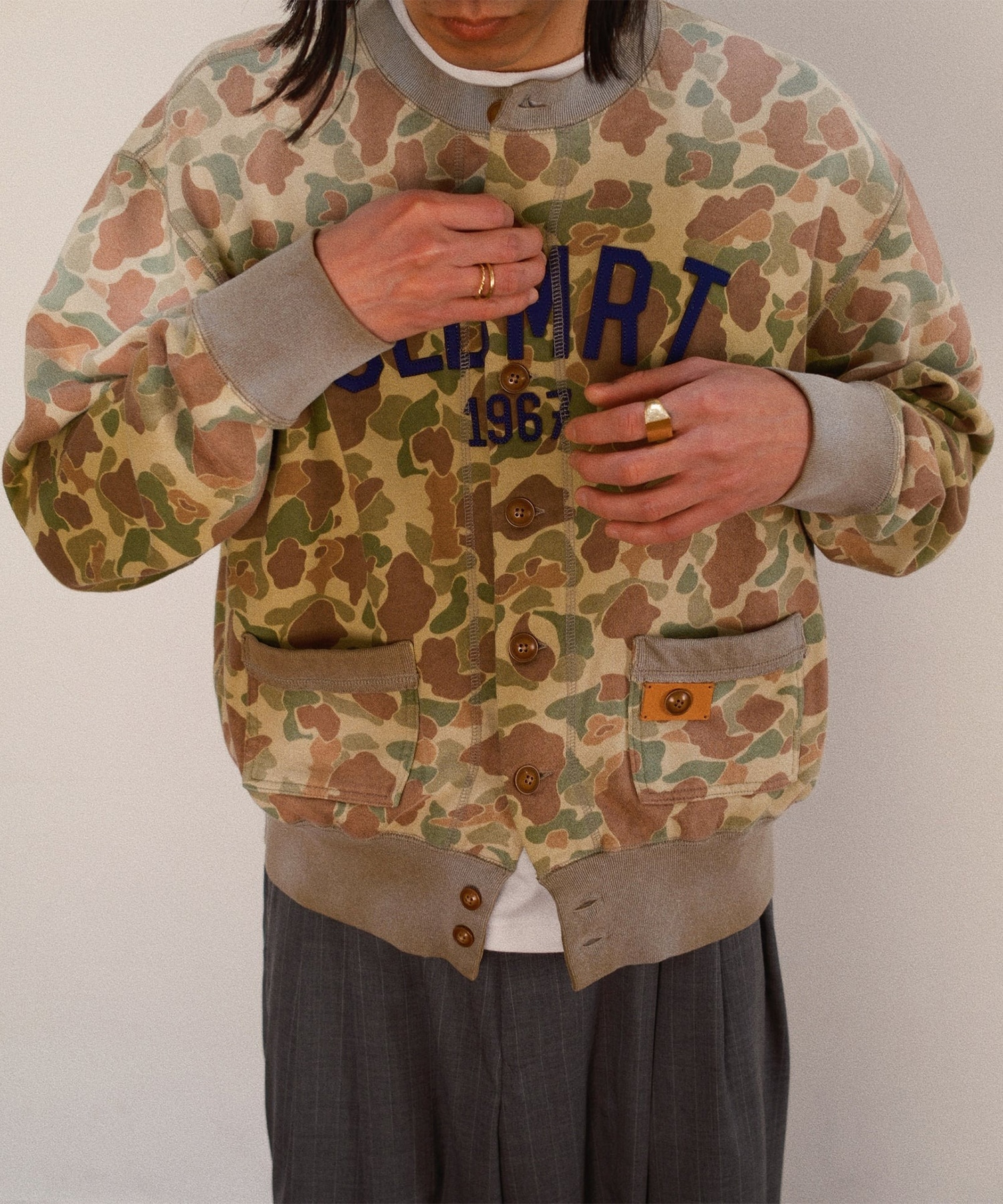 Camo Sweat Cardigan KHOKI