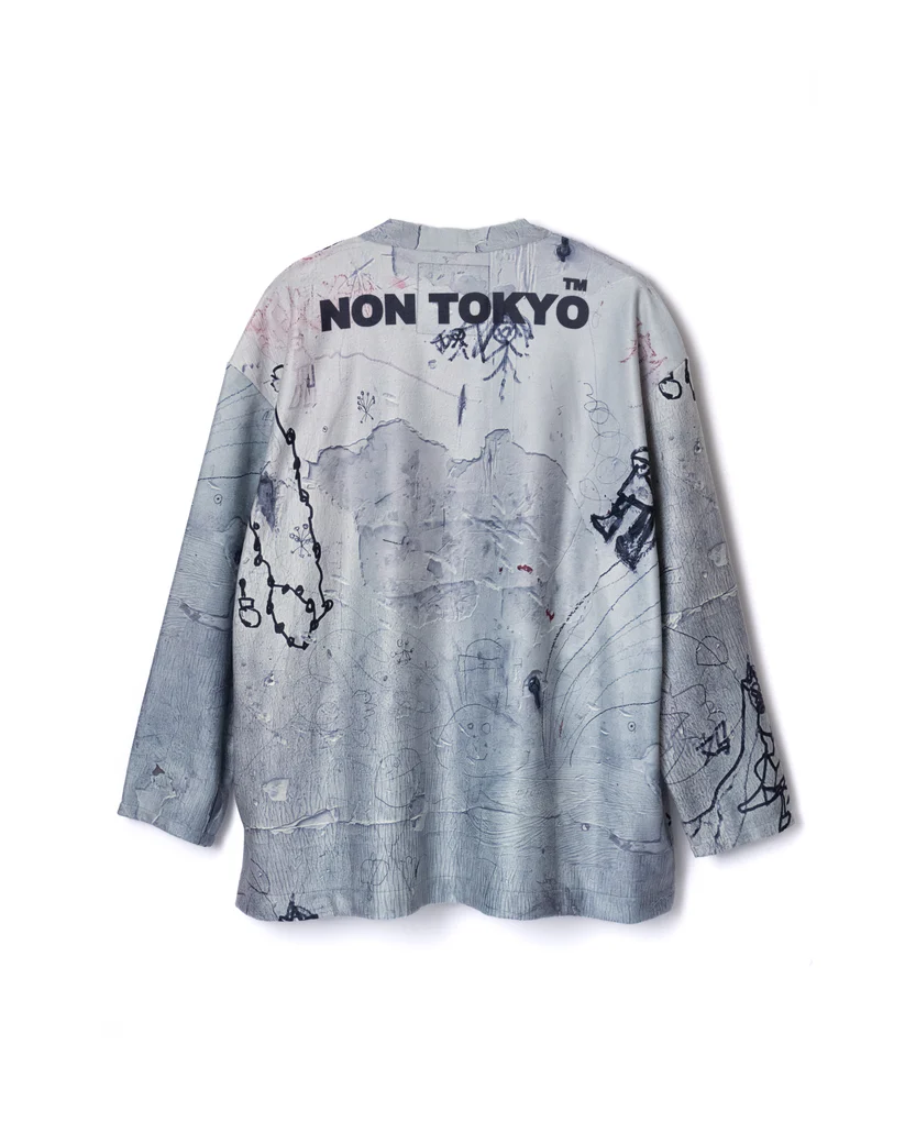 PRINT FLEECE BIG CARDIGAN NON TOKYO