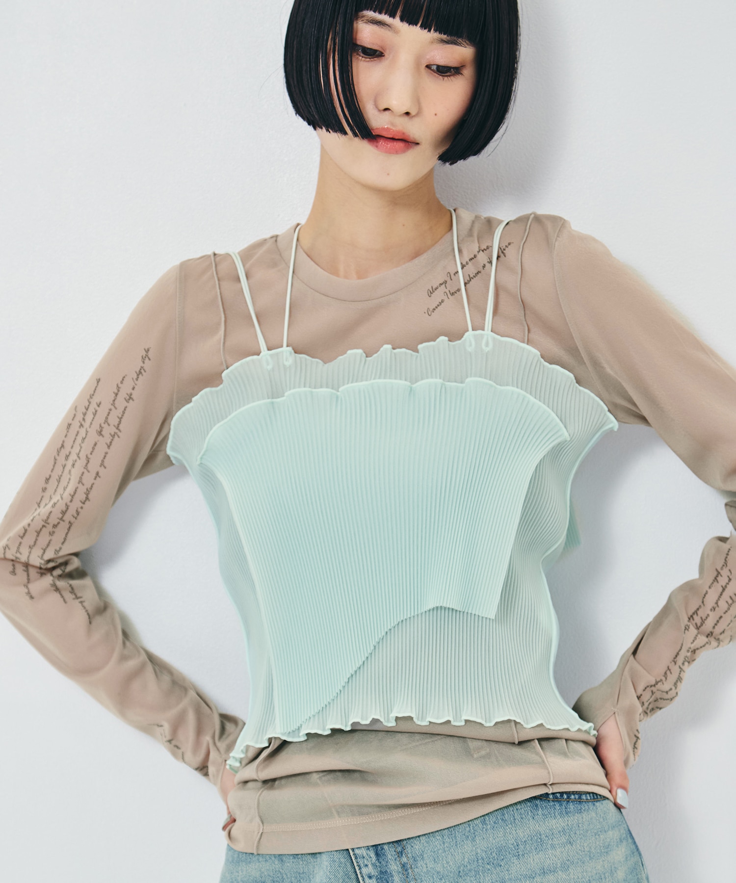 Tattoo Skin Mesh Top STUDIOUS