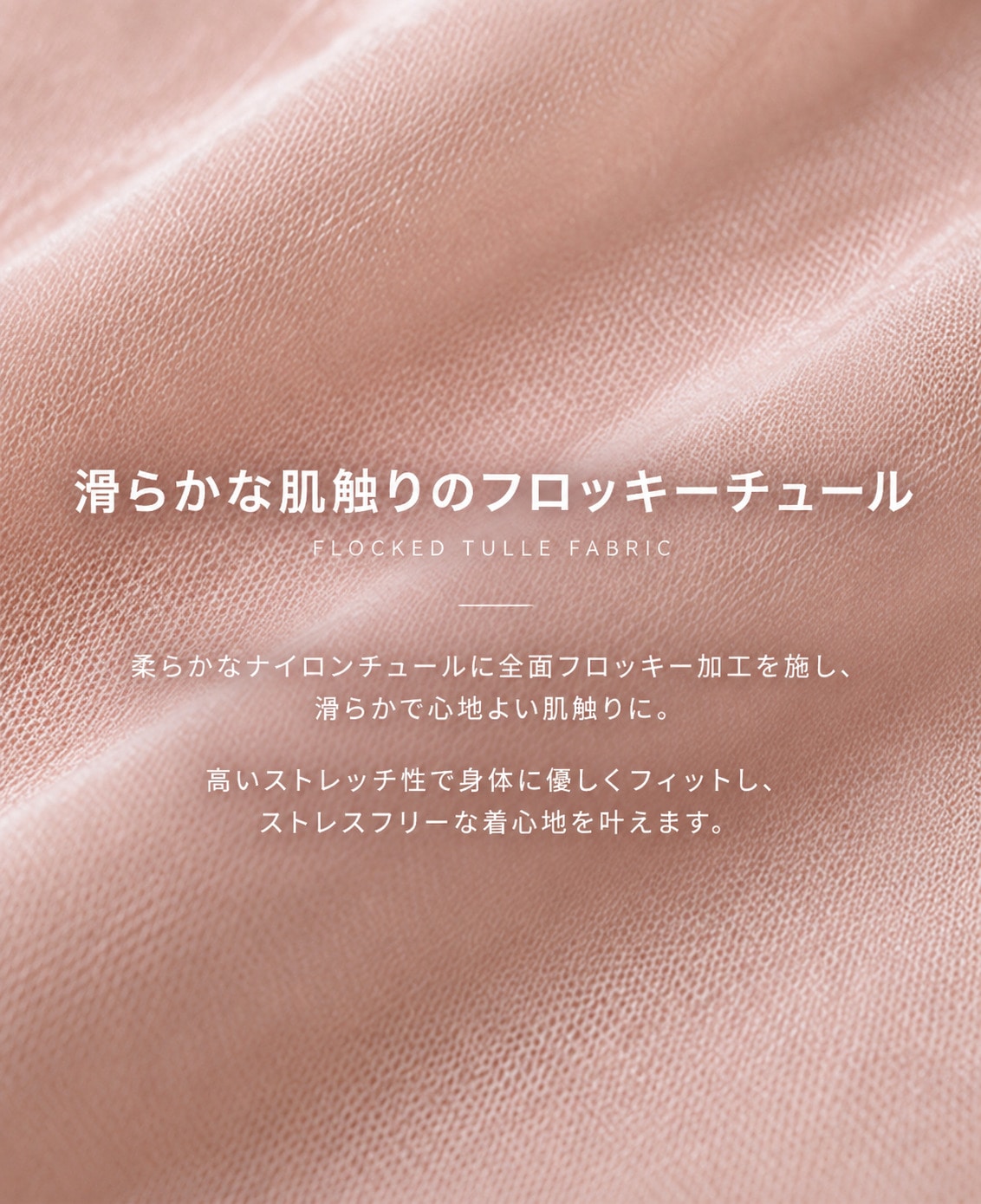 【NEW】Velours Long Tee STUDIOUS