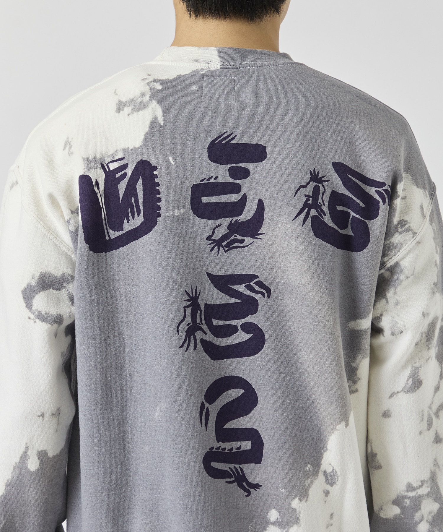 EASTEND DRAGON FONT DESTROY BREACH SWEATSHIRT Sasquatchfabrix.