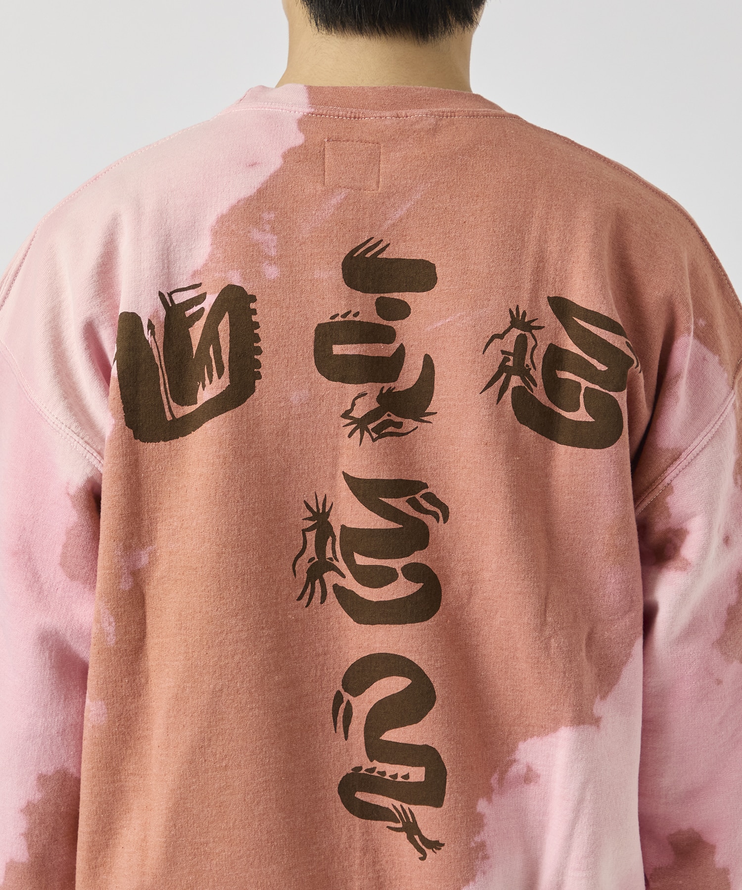 EASTEND DRAGON FONT DESTROY BREACH SWEATSHIRT Sasquatchfabrix.