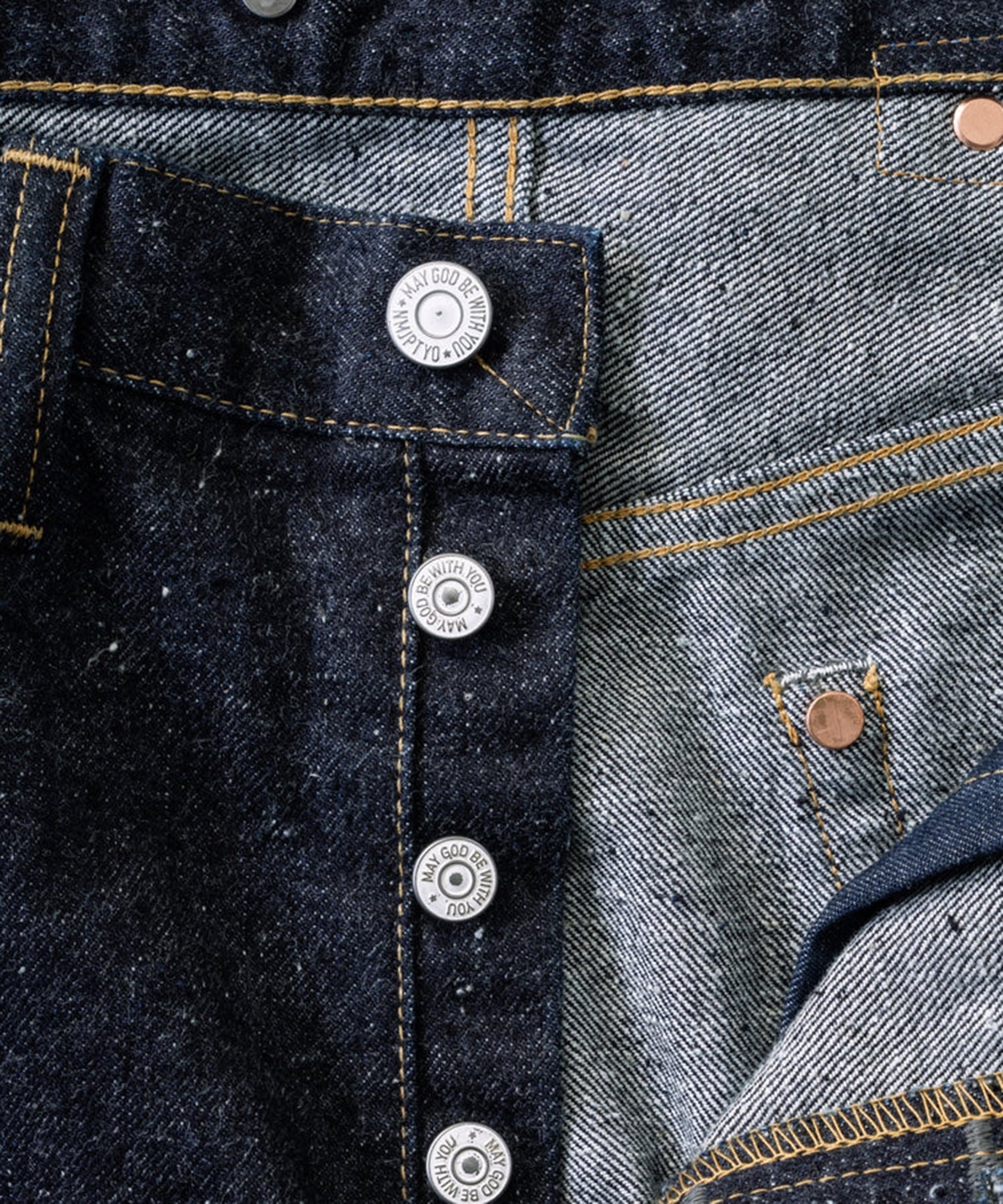 1942 LV JEANS ONE-WASHED New Manual