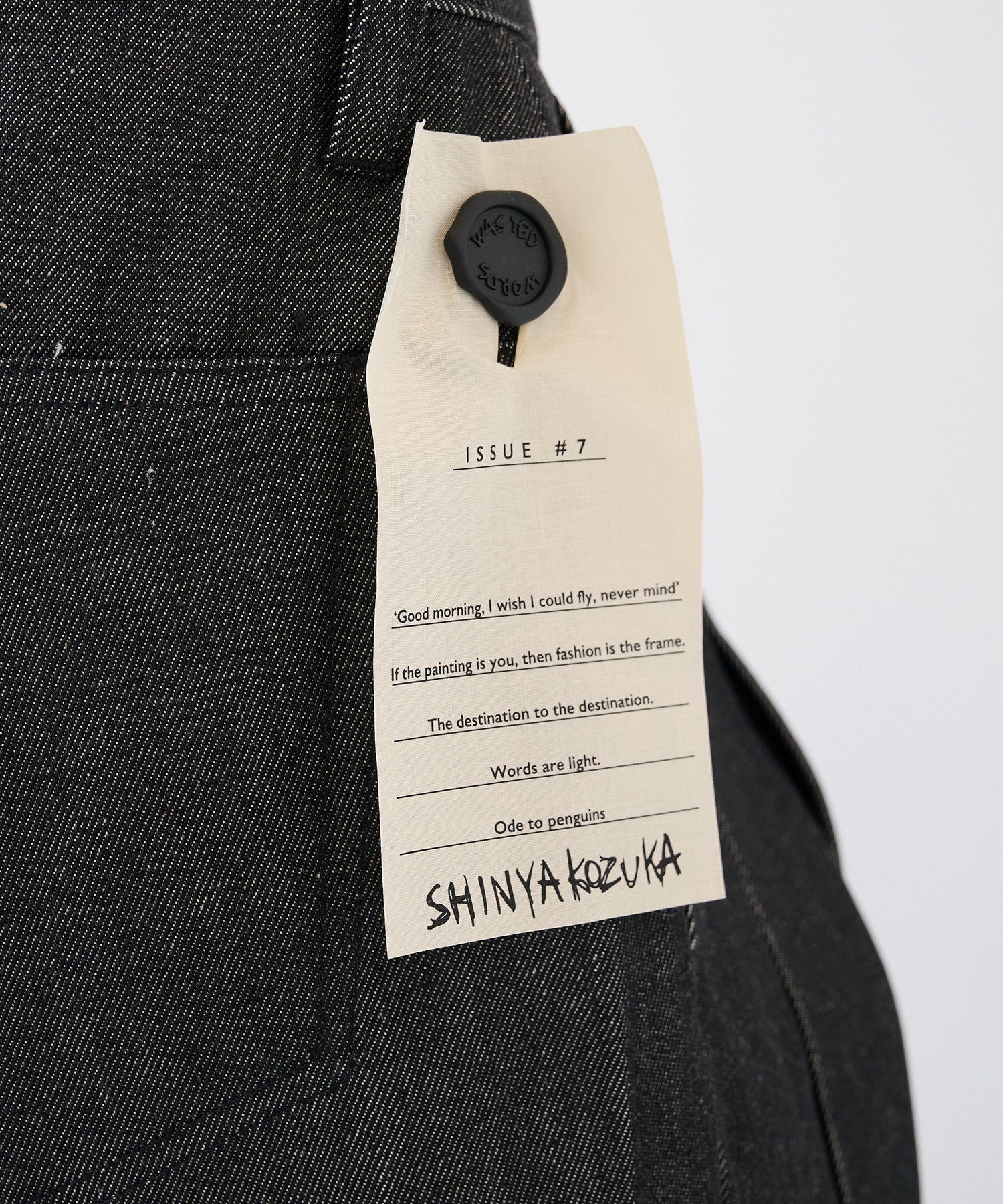 別注 Hi BAGGY DENIM SHINYAKOZUKA