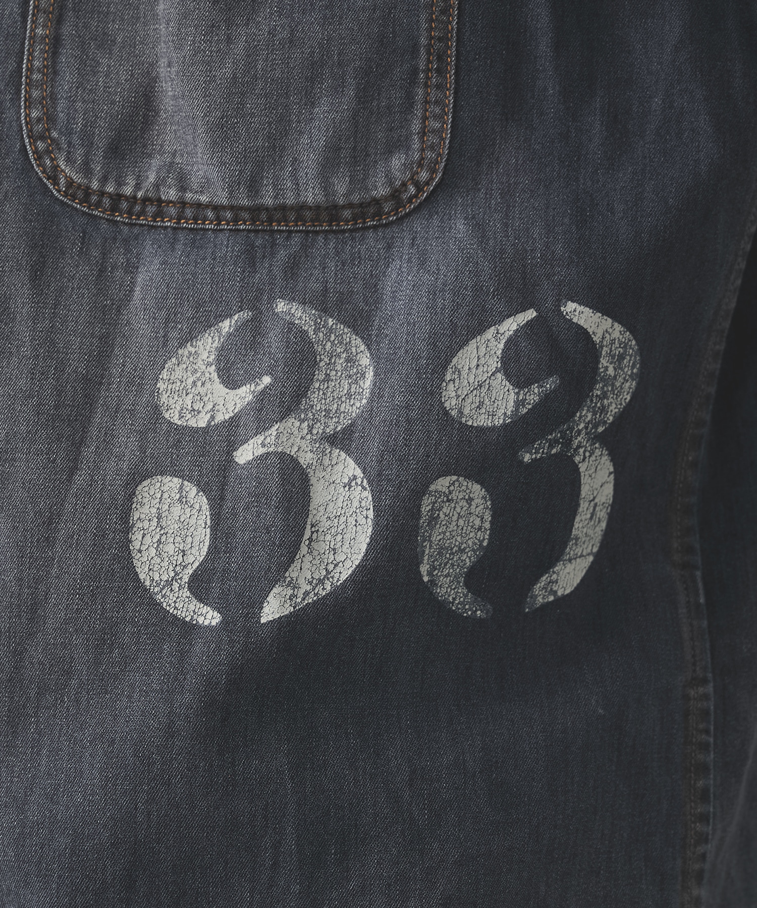 Hand-Embroidered Denim Shirt KHOKI