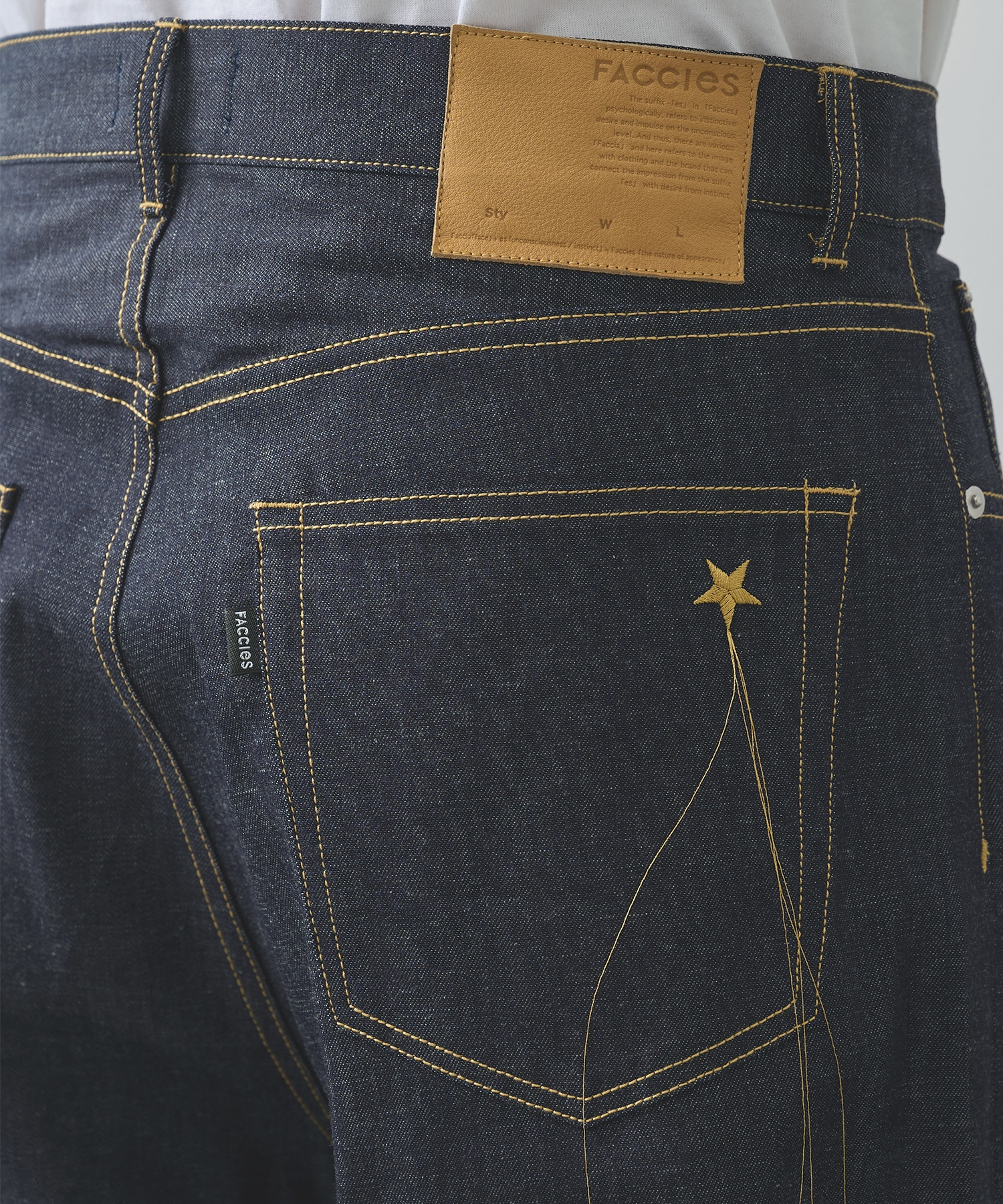 RIGID LIGHT OZ DENIME BAGGY PANTS FACCIES