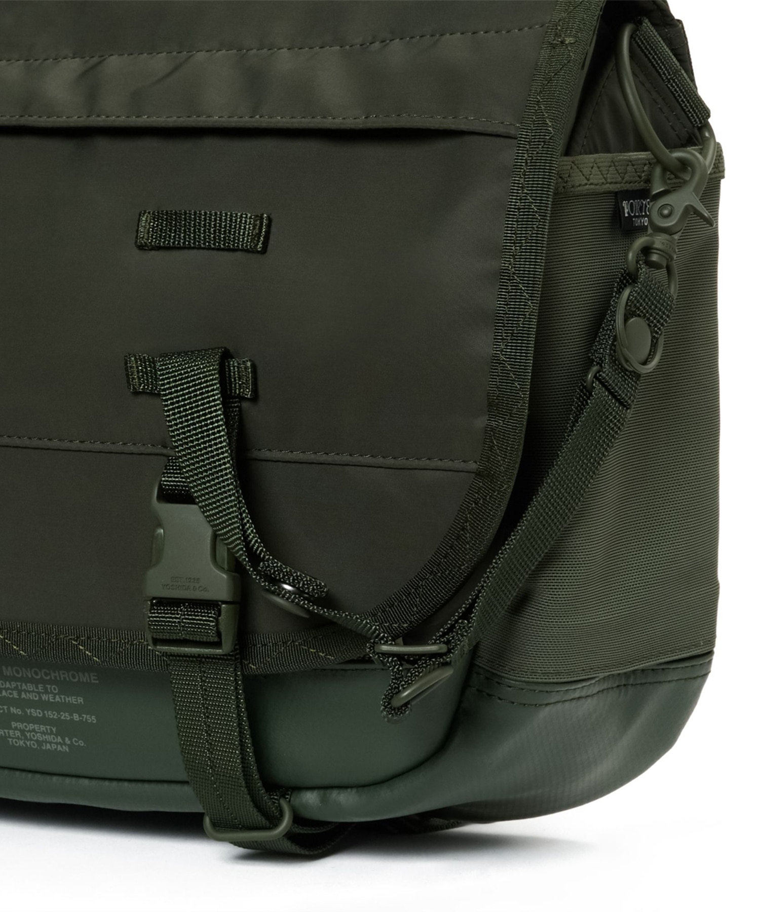 MONOCHROME MESSENGER BAG(S) PORTER