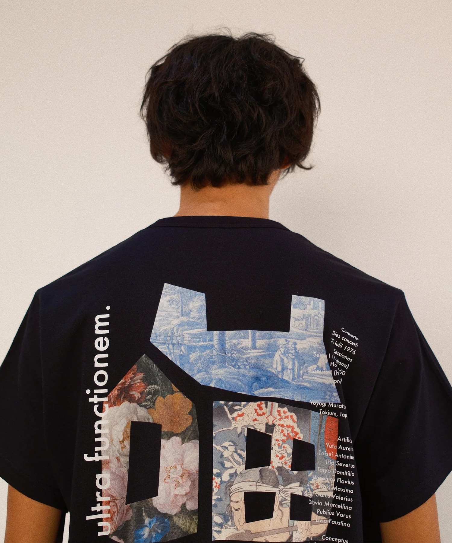 The House T Shirt Black KHOKI