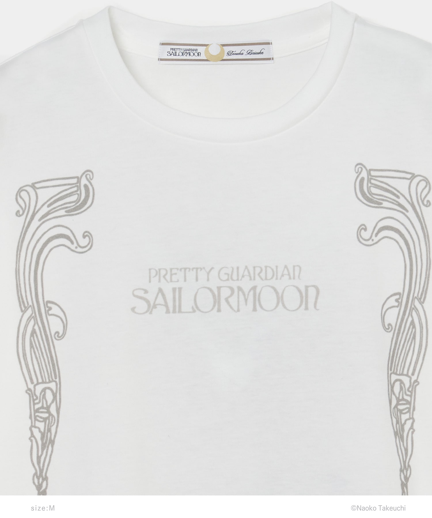 Pretty Guardian Sailor Moon T-shirt tanakadaisuke