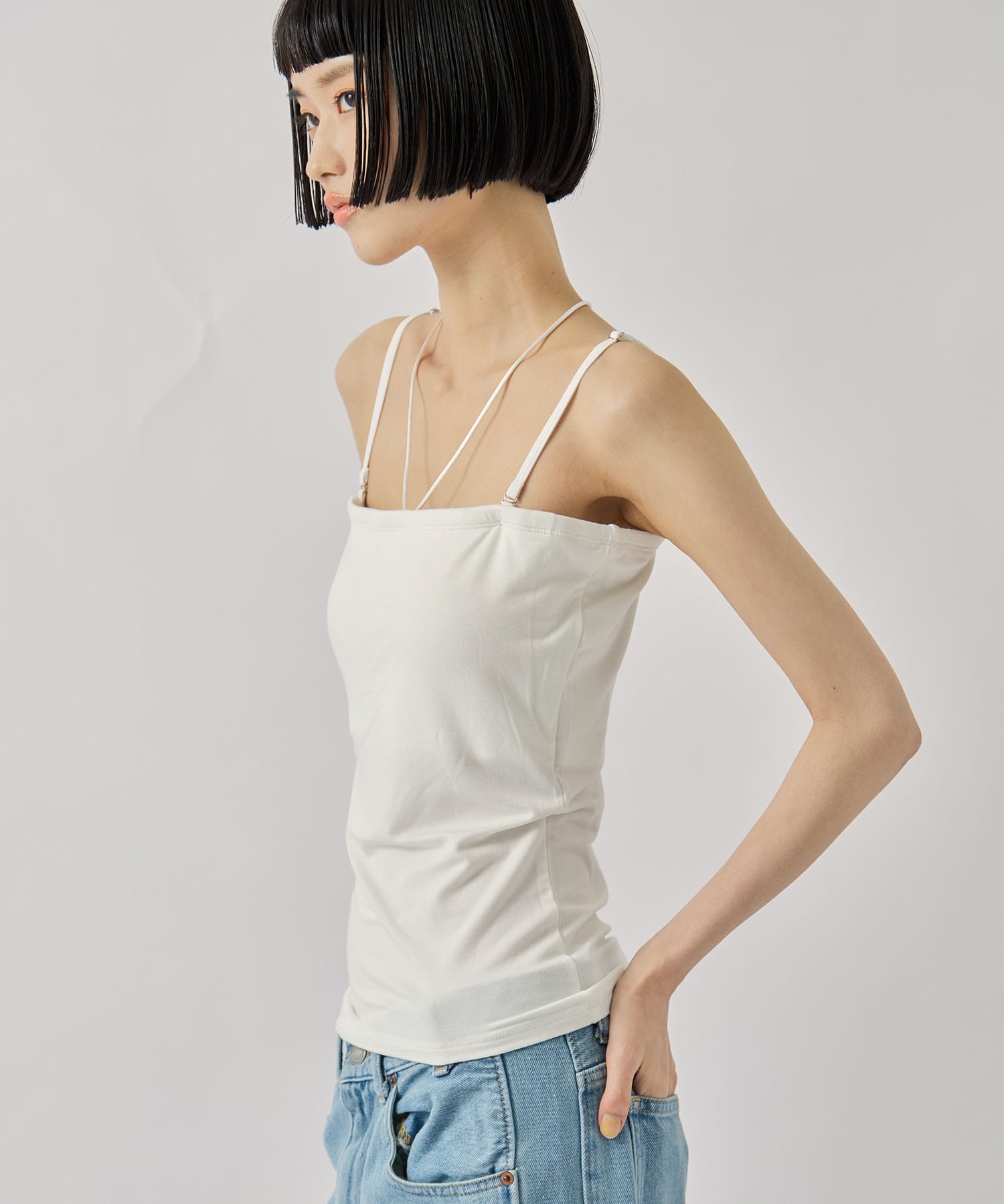 Collagen Multi-way Cami determ