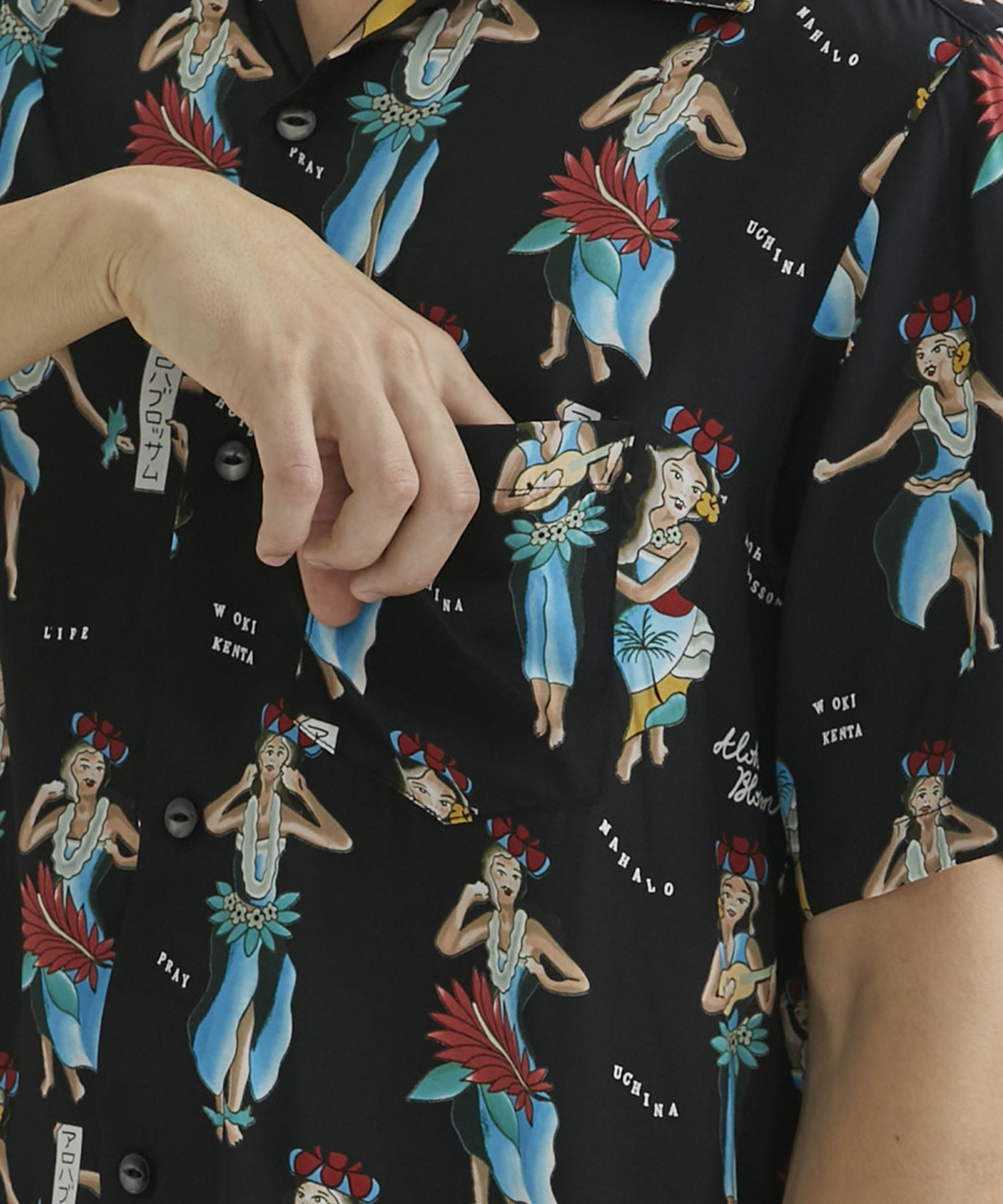 HULA GIRL SHIRTS Aloha Blossom