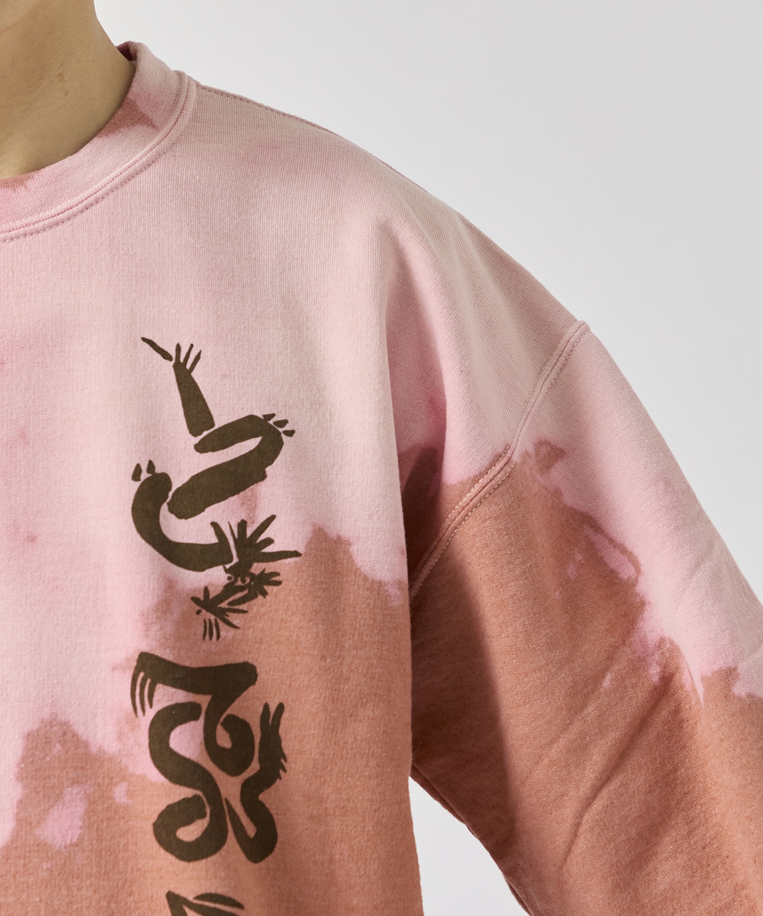 EASTEND DRAGON FONT DESTROY BREACH SWEATSHIRT Sasquatchfabrix.