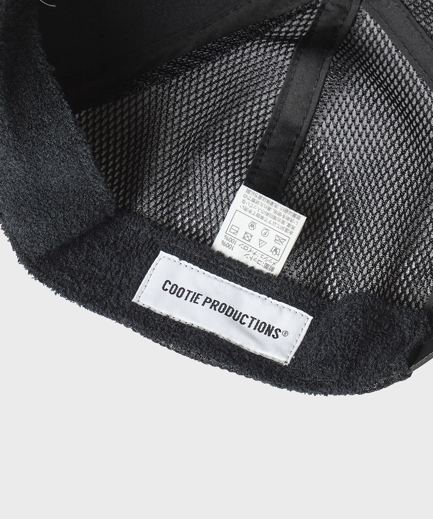 Corduroy 5 Panel Mesh Cap COOTIE PRODUCTIONS