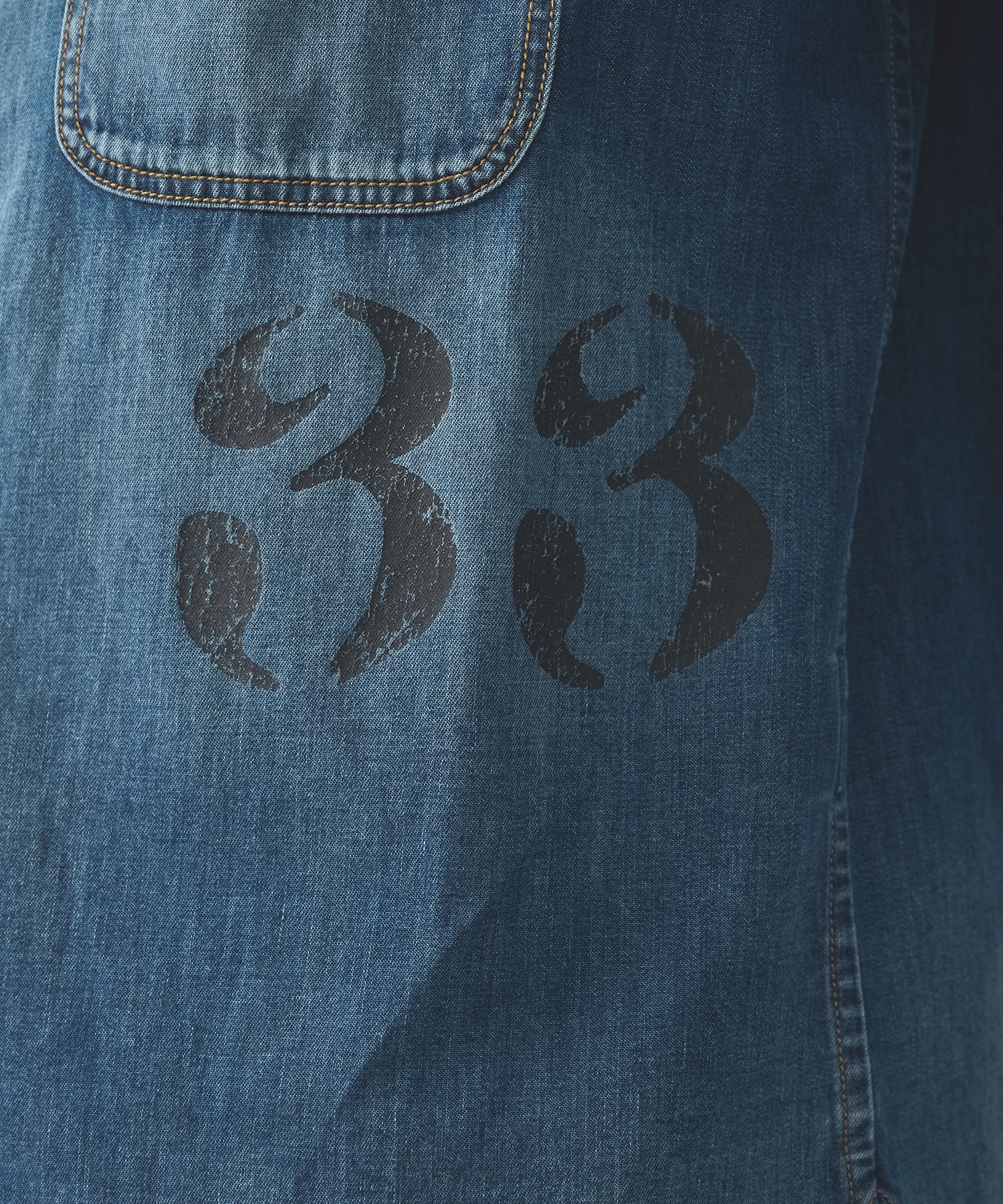 Hand-Embroidered Denim Shirt KHOKI