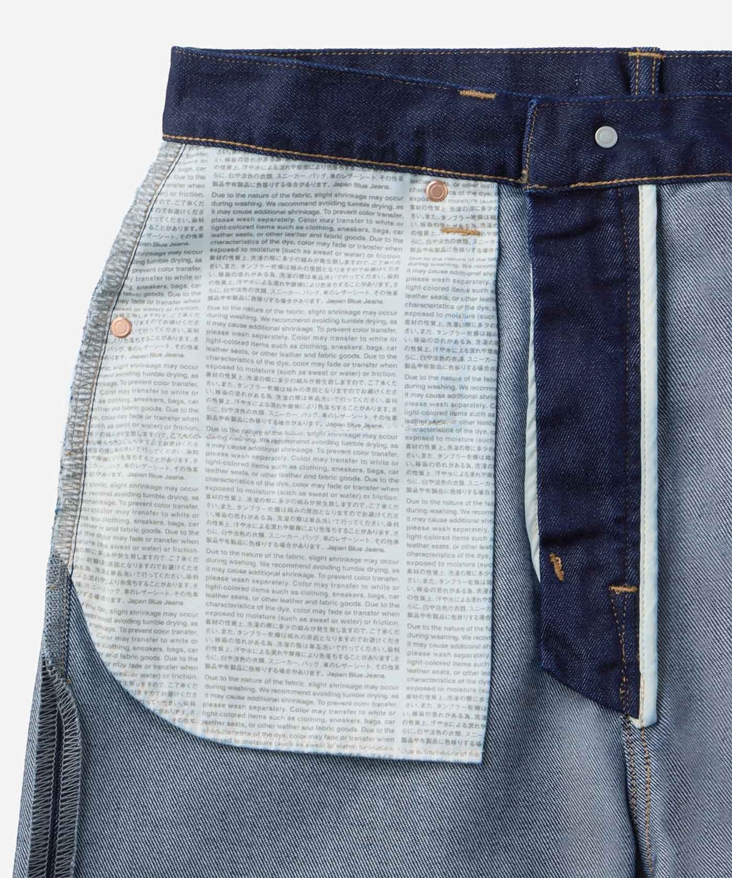 Light Loose jeans 9oz JAPAN BLUE