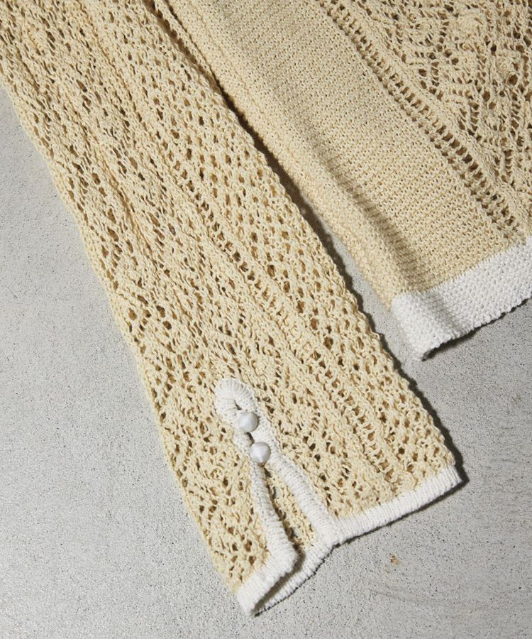 Pattern Lace Knit todayful