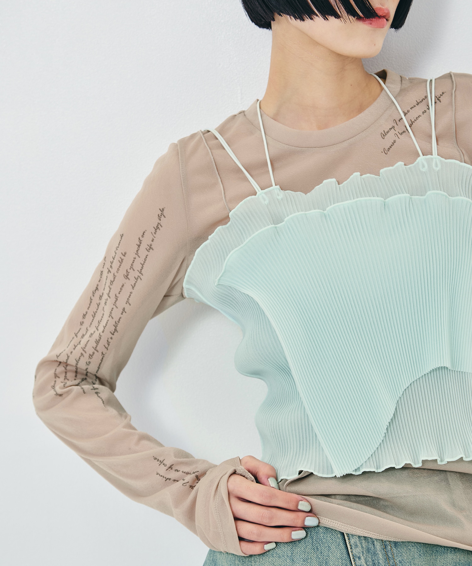 Tattoo Skin Mesh Top STUDIOUS