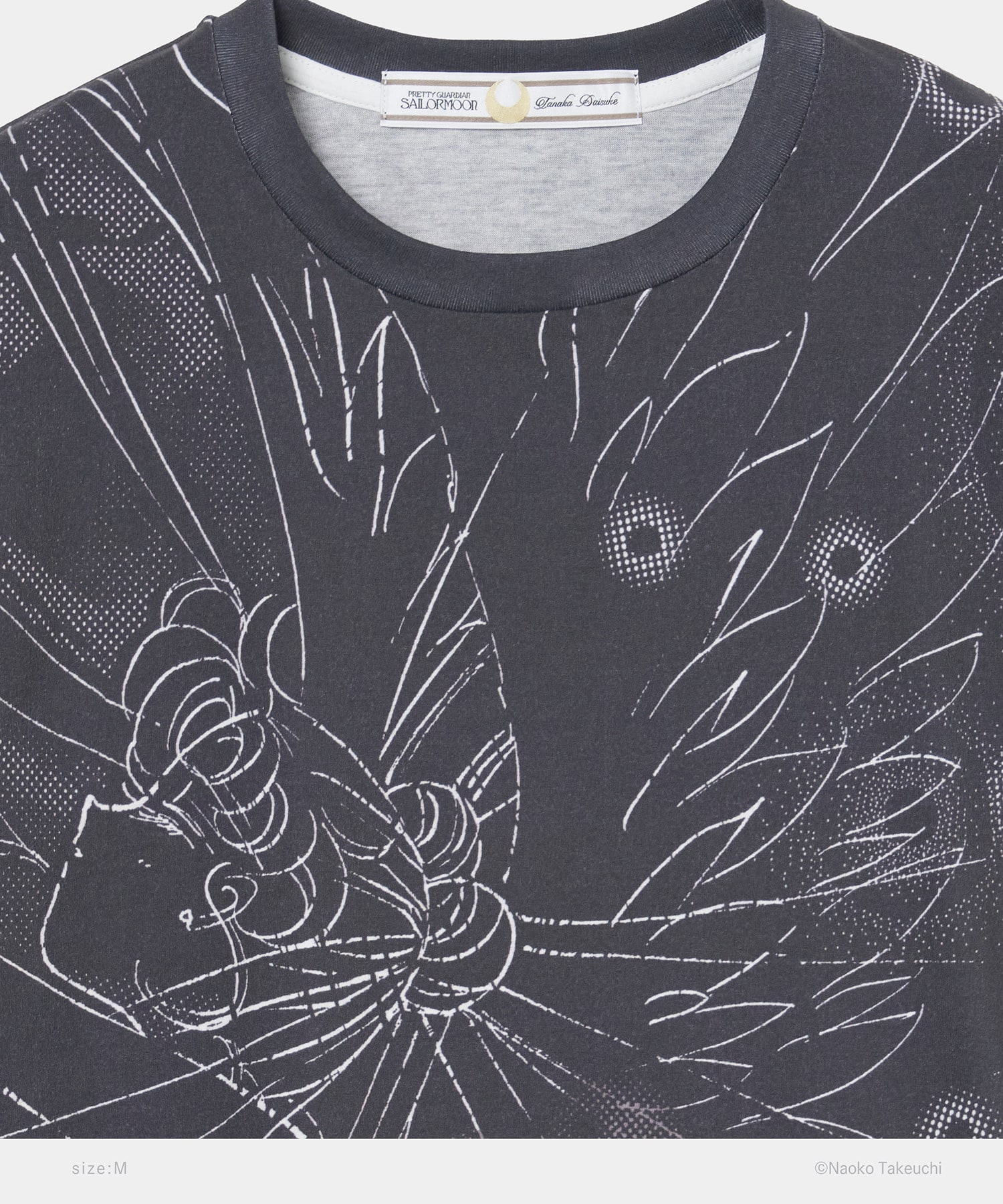 Eternal Sailor Moon T-shirt tanakadaisuke