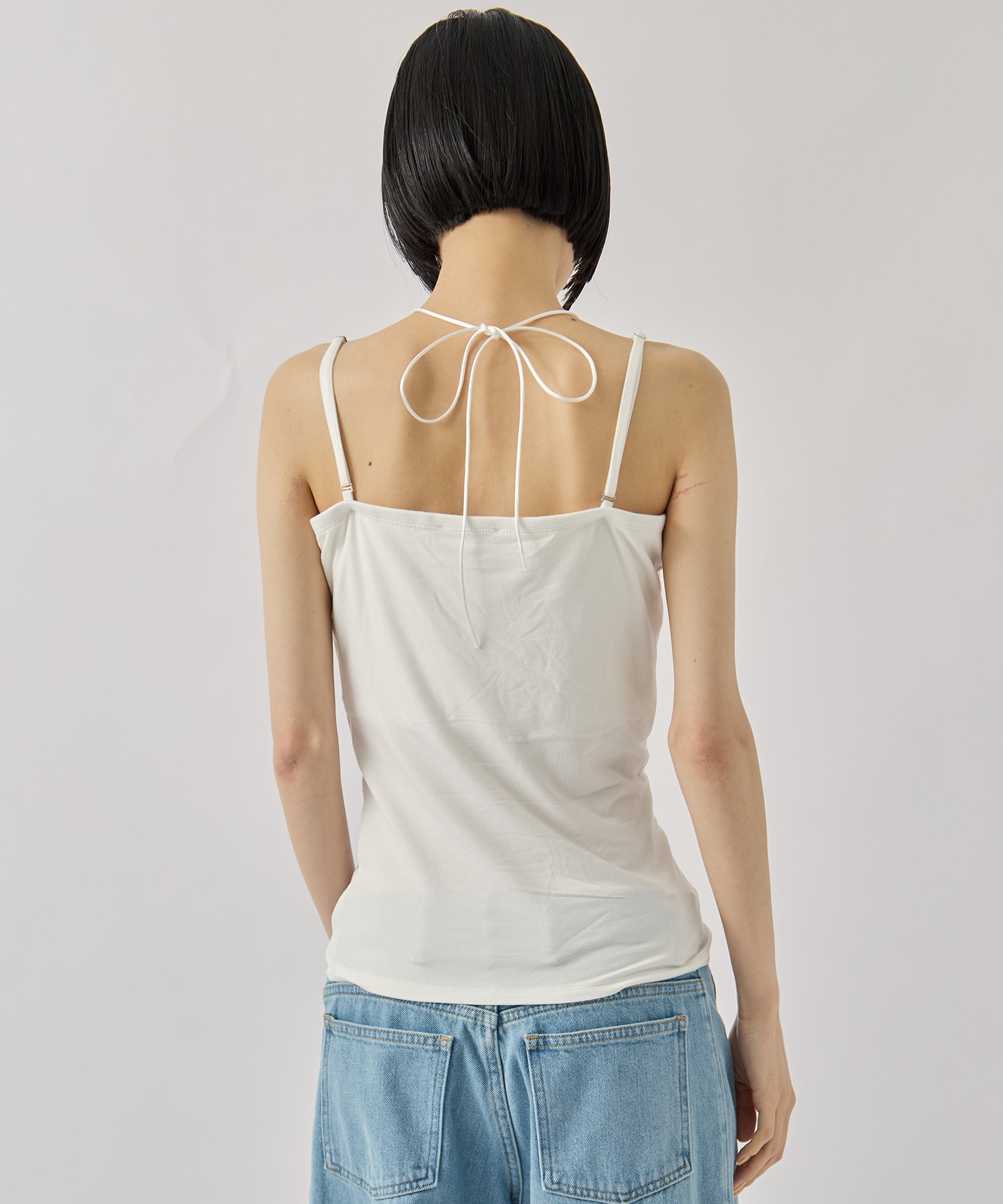 Collagen Multi-way Cami determ