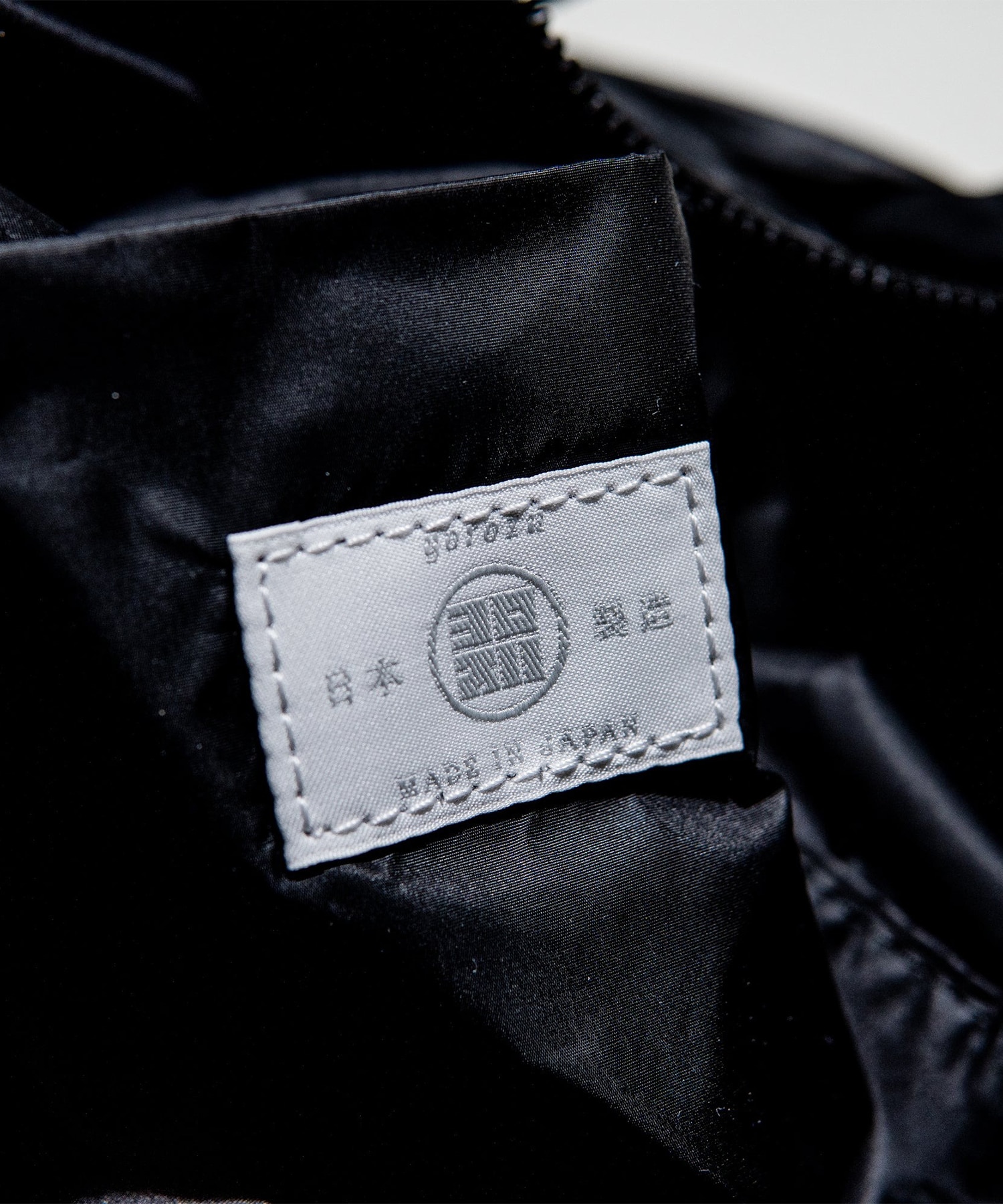 HAKAMA DRAPE SHOULDER YOROZU