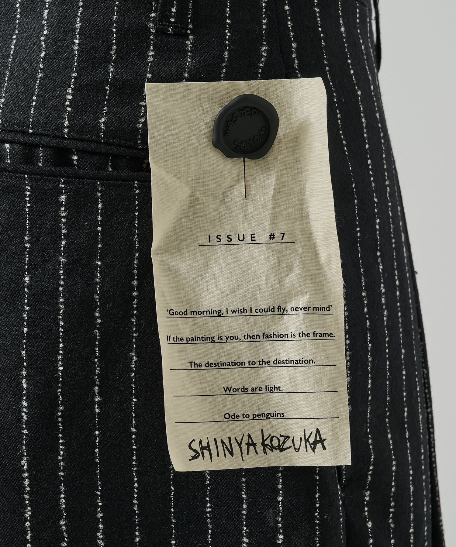 Dear BAGGY(ISSUE#7) SHINYAKOZUKA
