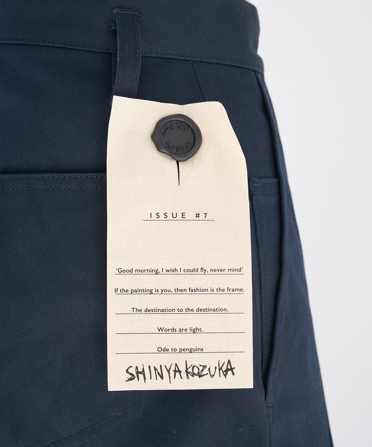 別注 UPCYCLED BAGGY 2 SHINYAKOZUKA
