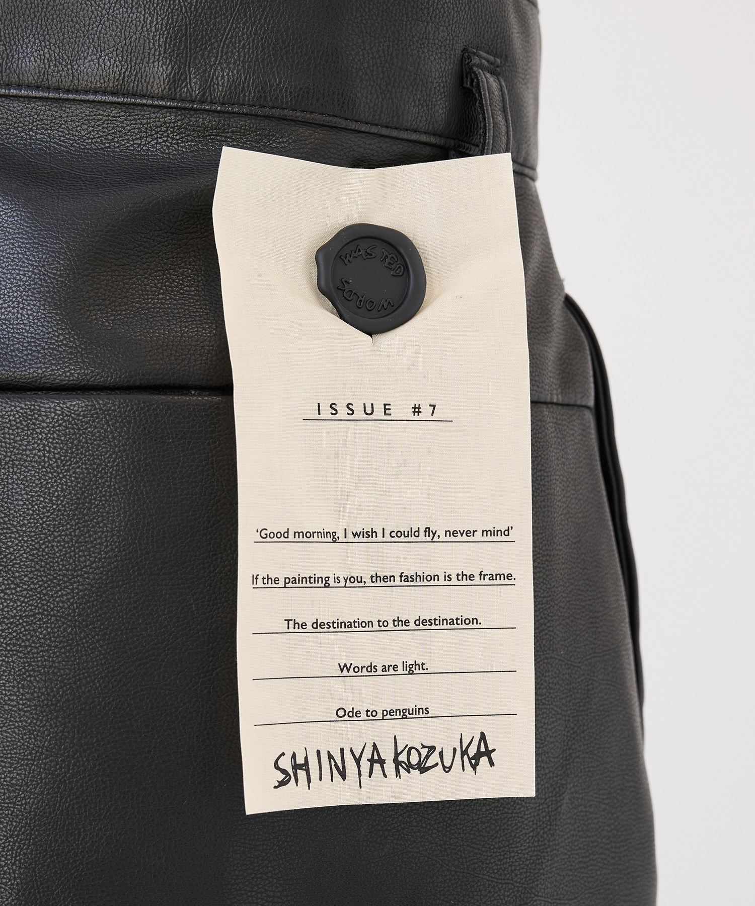 別注 MOONED DELIVERY MAN SHINYAKOZUKA