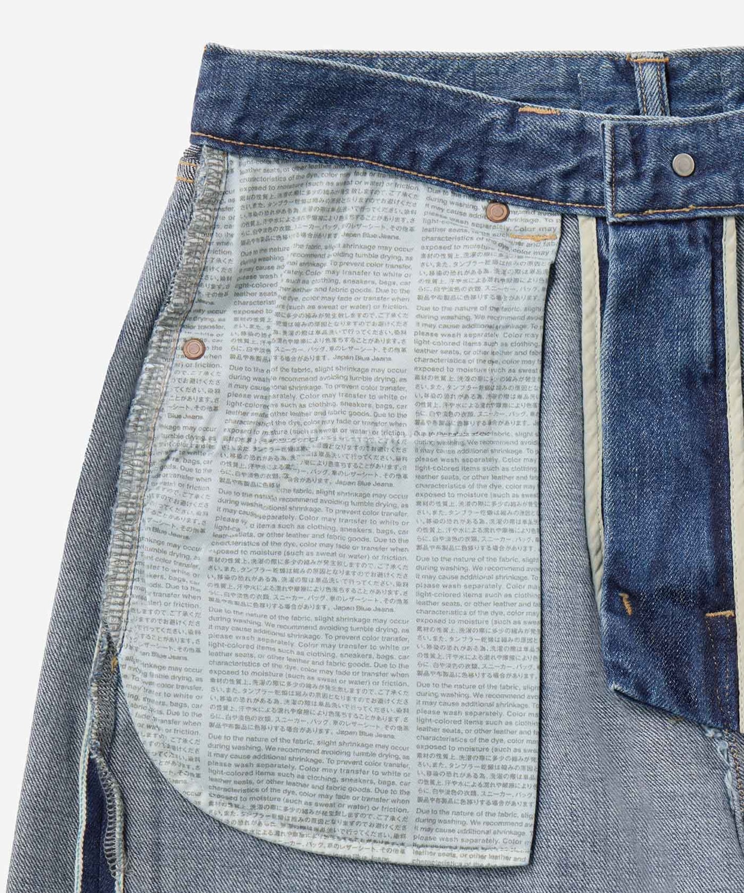 ReDESIGN skew Straight Jeans 12oz JAPAN BLUE