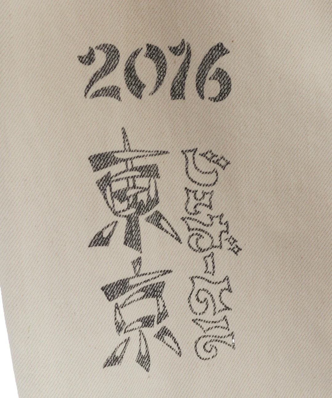 TATTOO FLASH PRINT DNEIM JACKET SUGARHILL