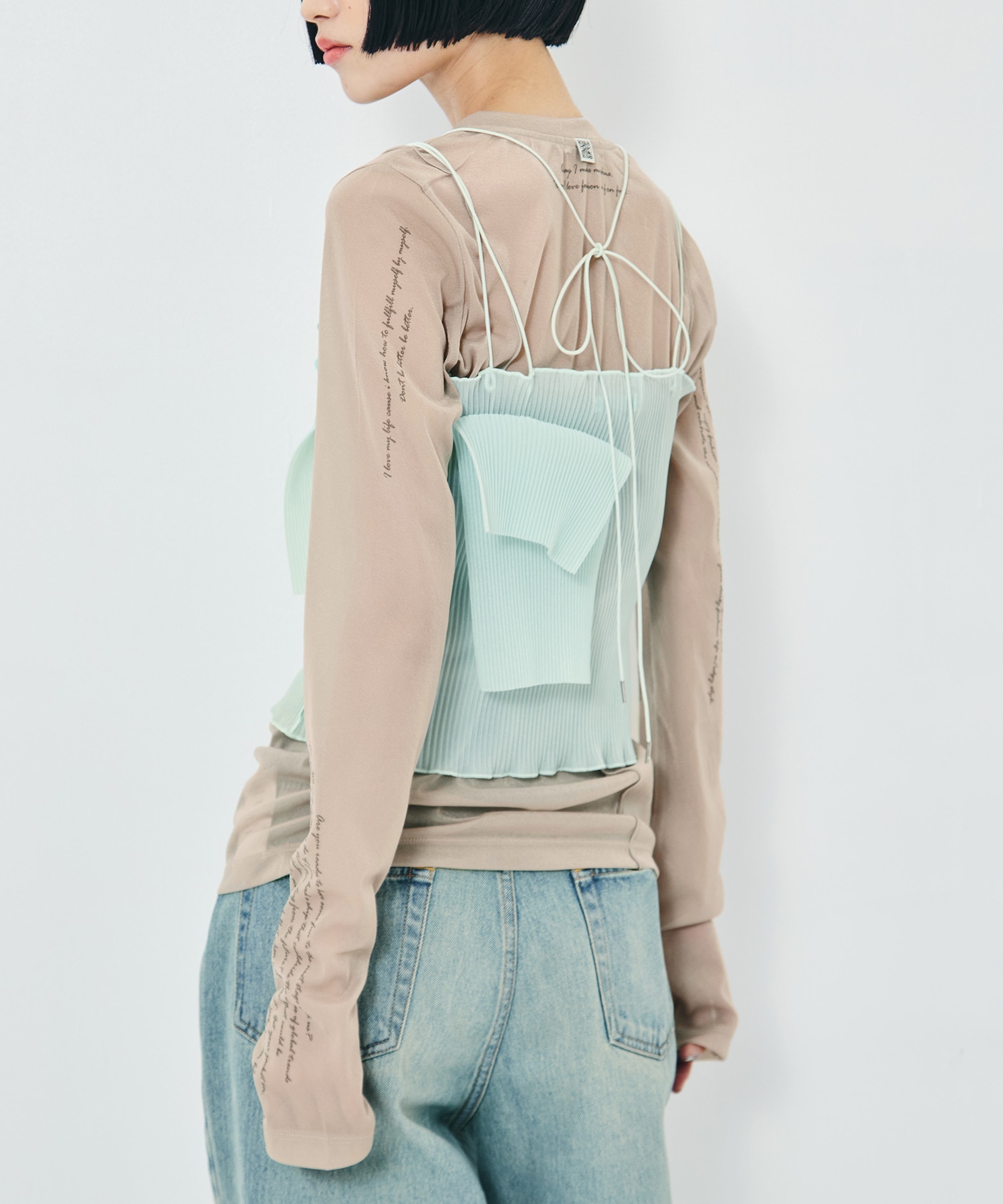 Tattoo Skin Mesh Top STUDIOUS
