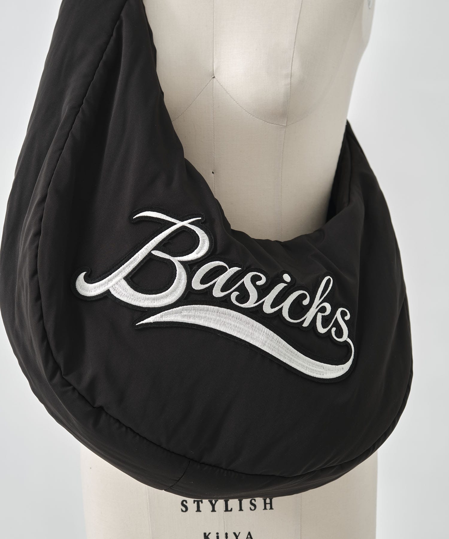 Puffer Bag BASICKS