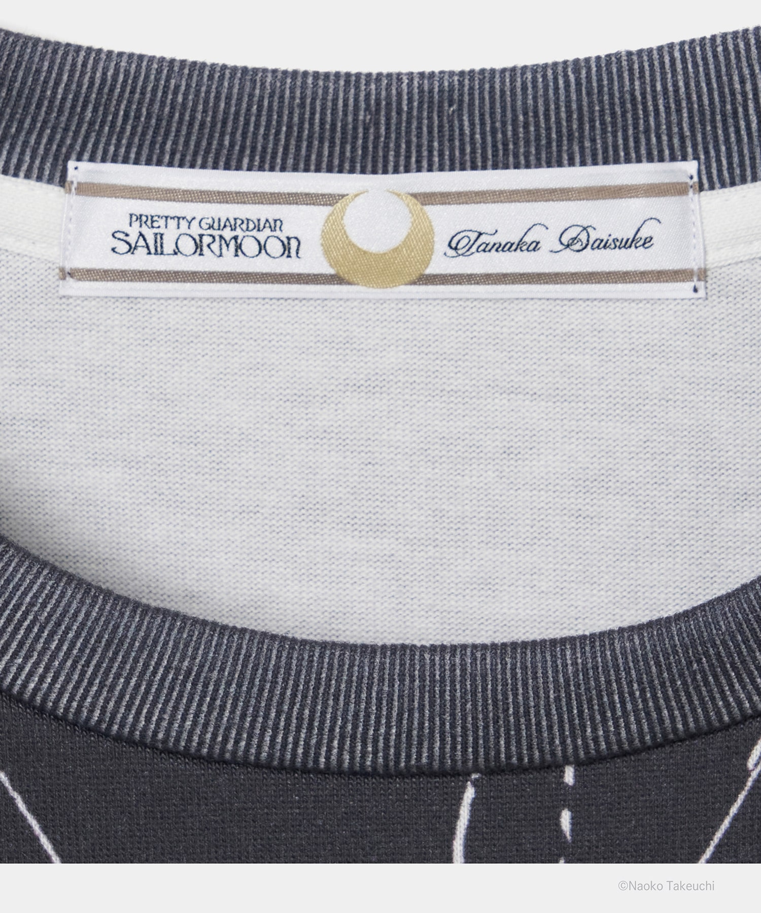 Eternal Sailor Moon T-shirt tanakadaisuke