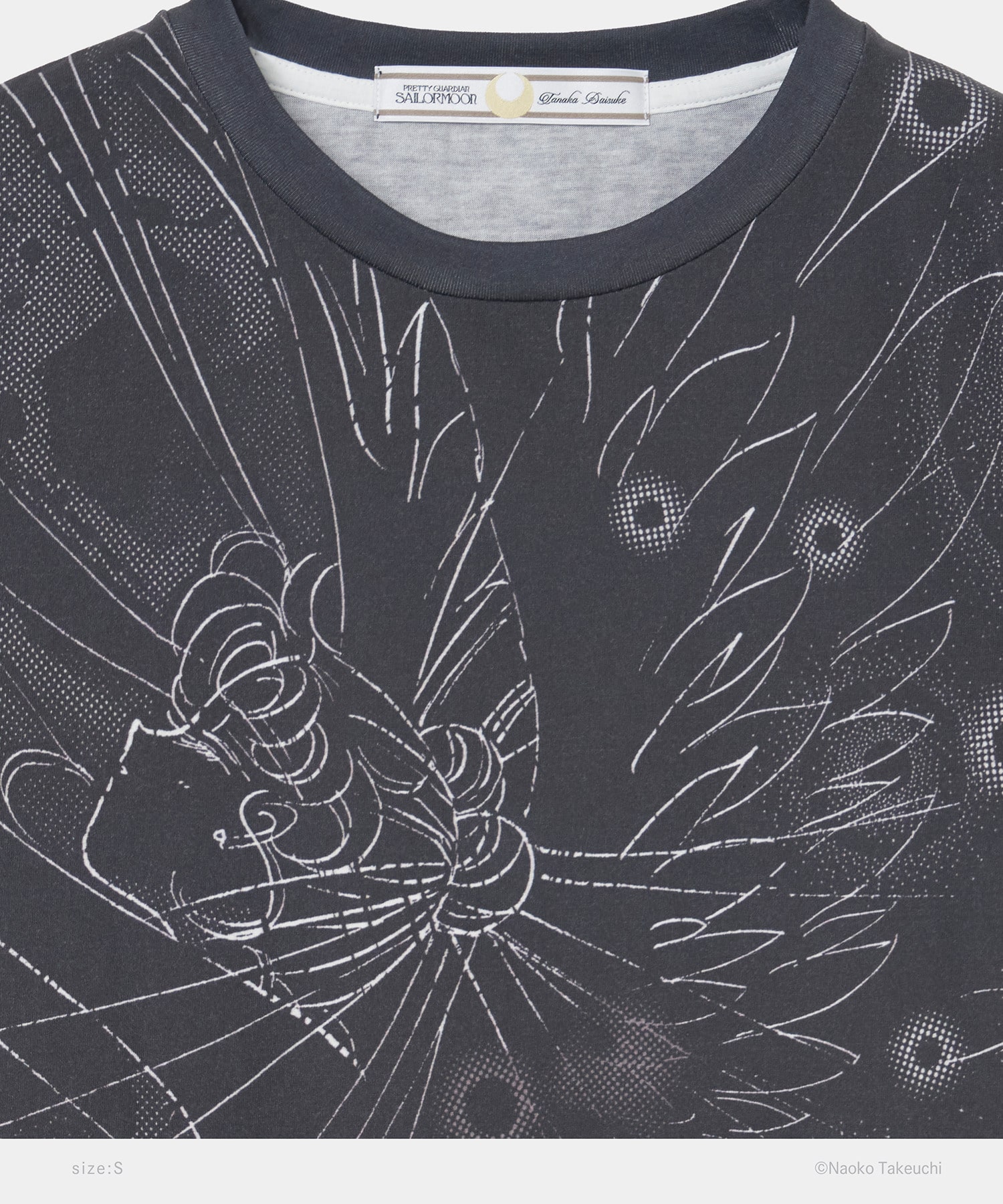 Eternal Sailor Moon T-shirt tanakadaisuke