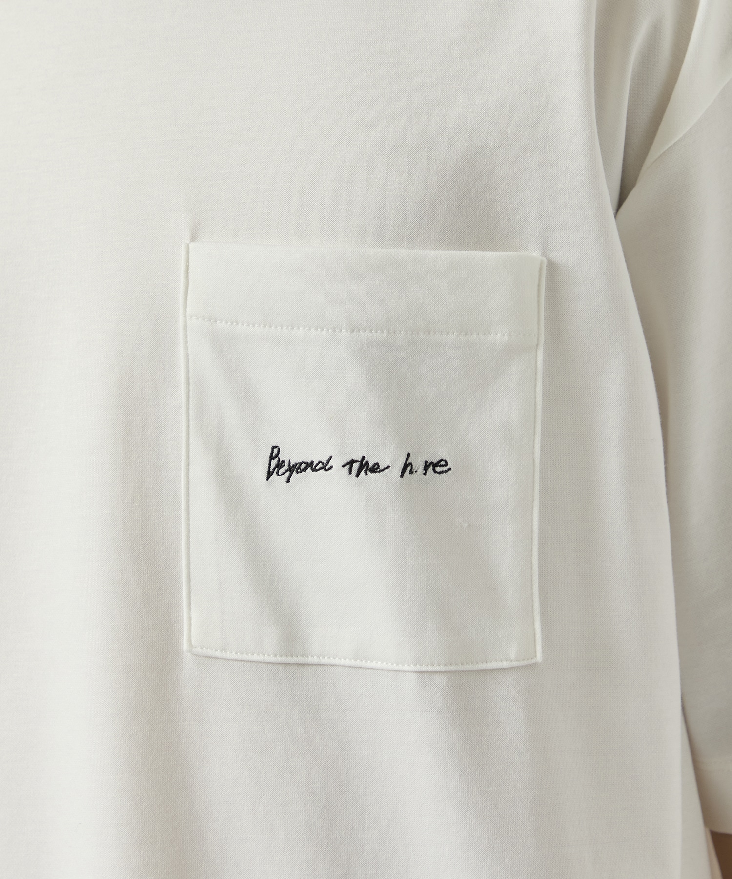 BEYOND THE HERE TEE S/S STUDIOUS