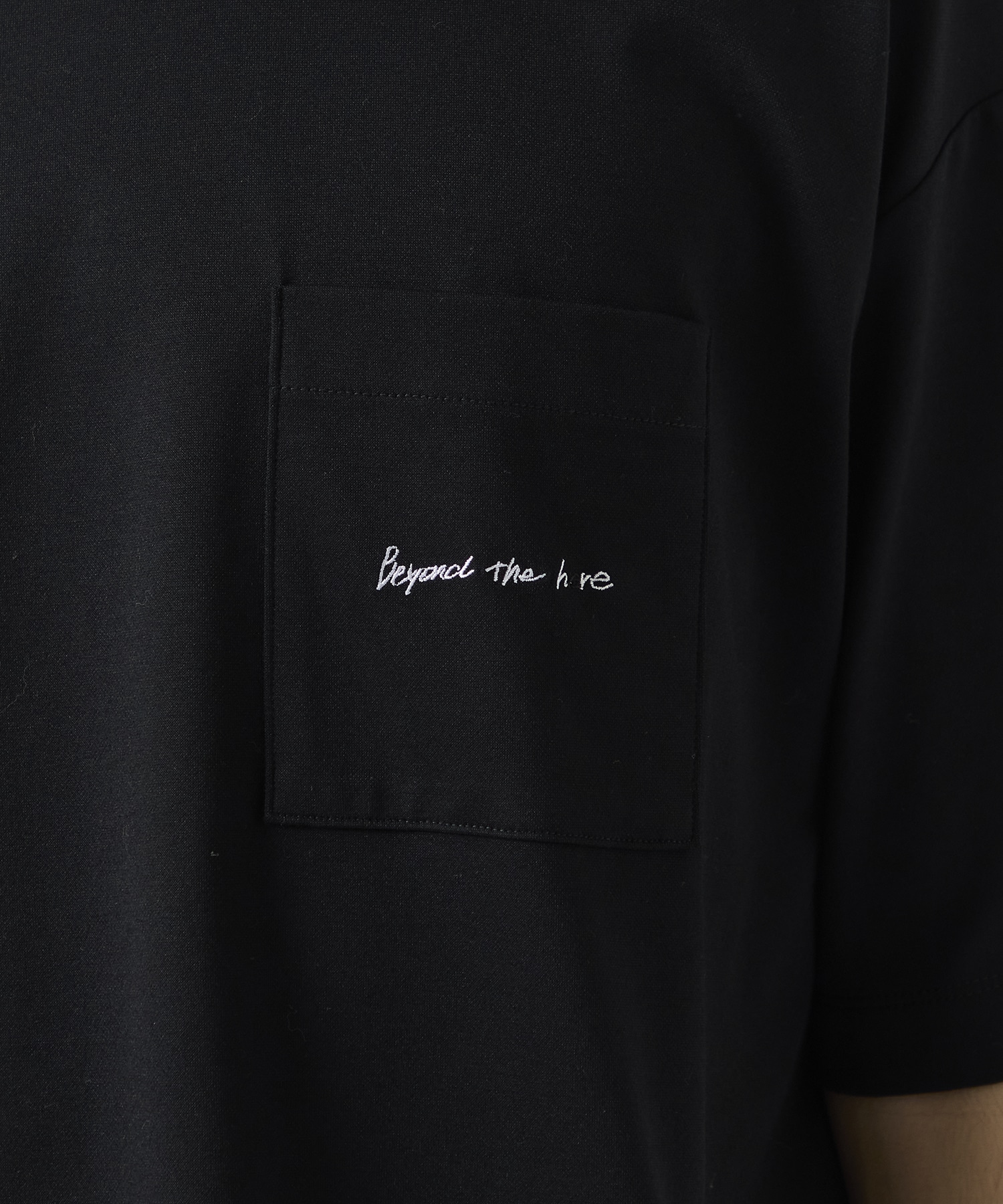 BEYOND THE HERE TEE S/S STUDIOUS