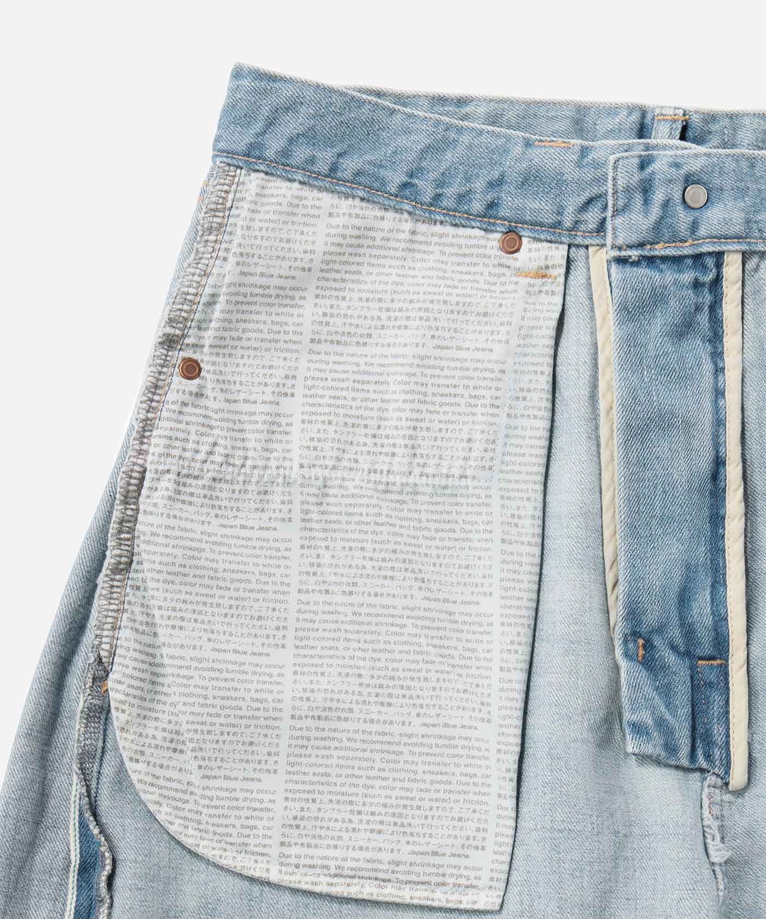 ReDESIGN Skew Wide Jeans 12oz JAPAN BLUE