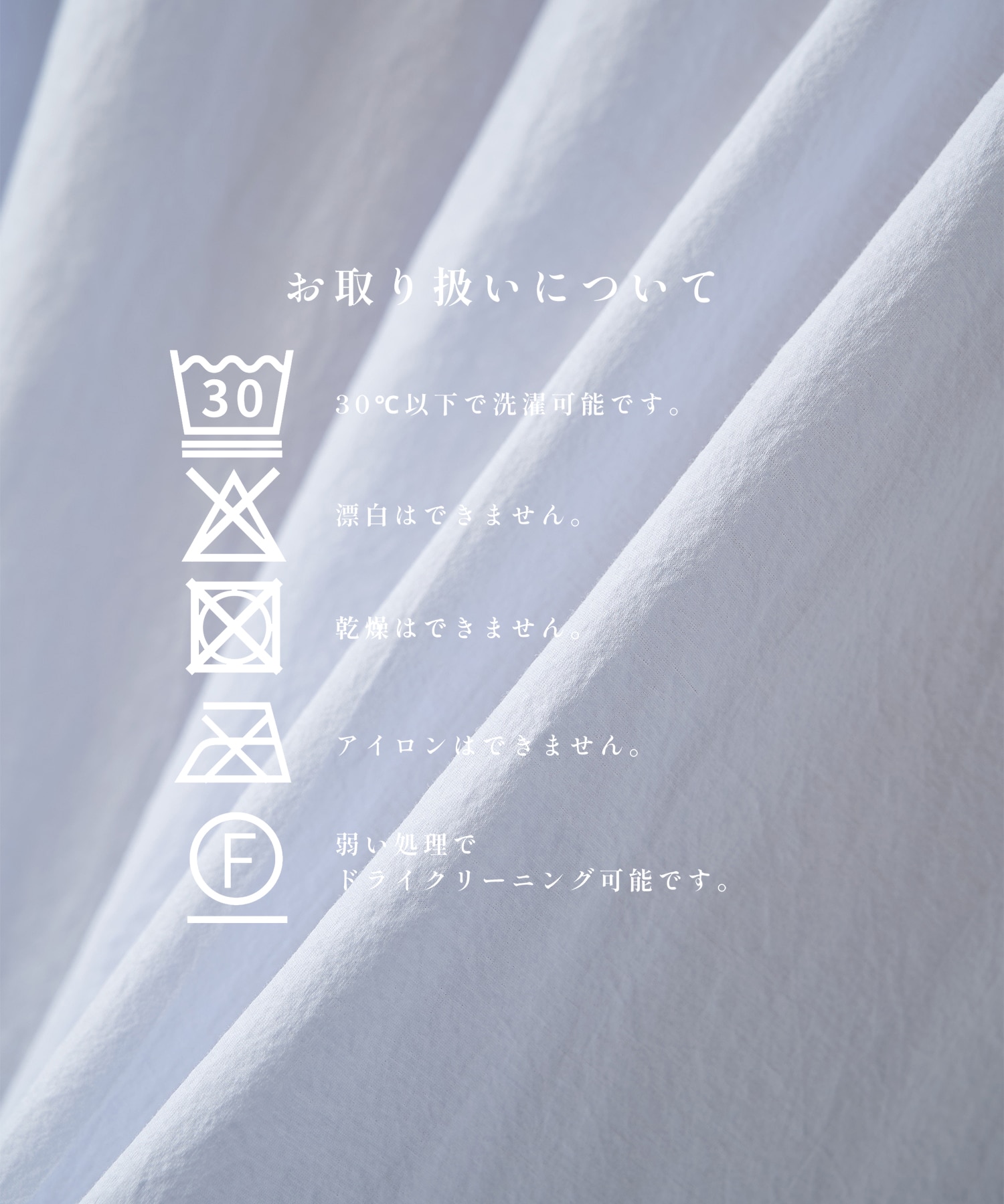 46G Artisan Shirt KANEMASA PHIL.